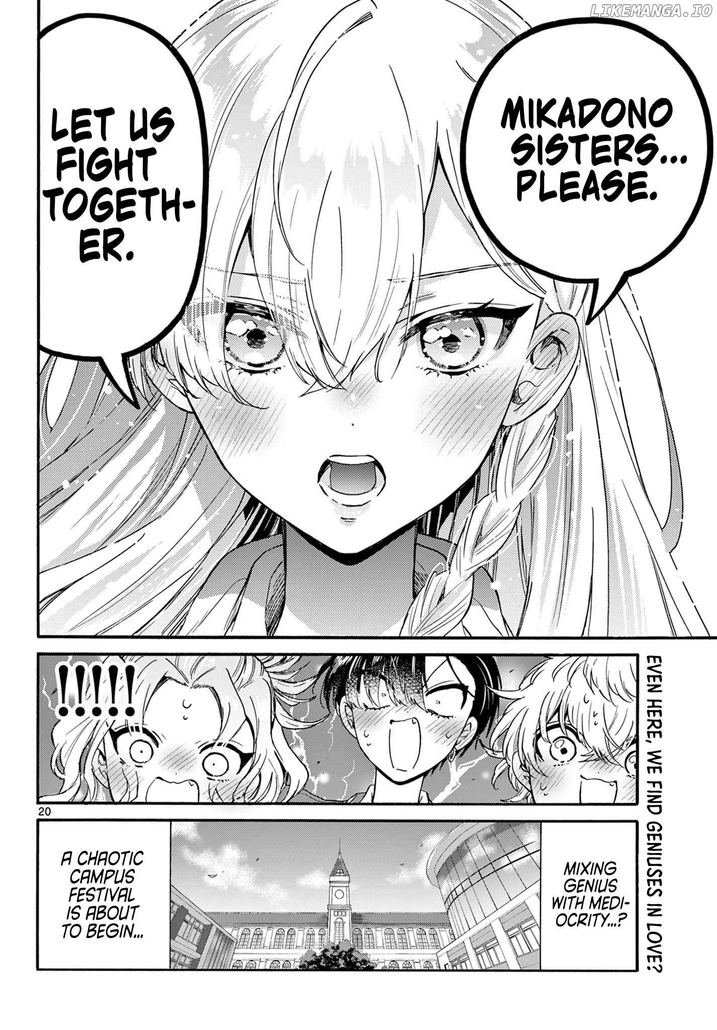 Read Mikadono Sanshimai Wa Angai Choroi EN Manga Online