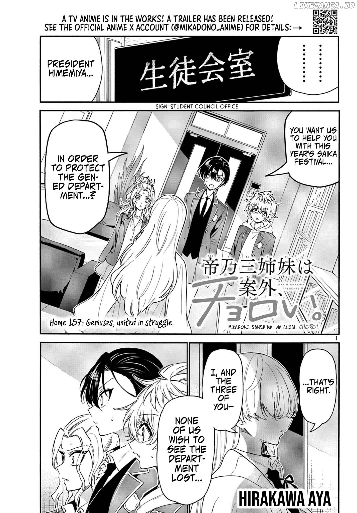 Read Mikadono Sanshimai Wa Angai Choroi EN Manga Online