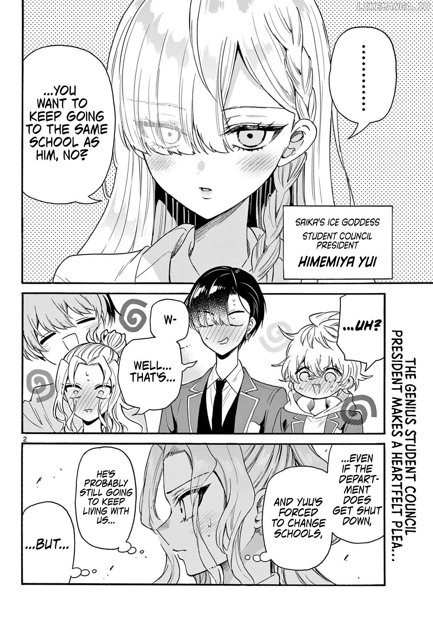 Read Mikadono Sanshimai Wa Angai Choroi EN Manga Online
