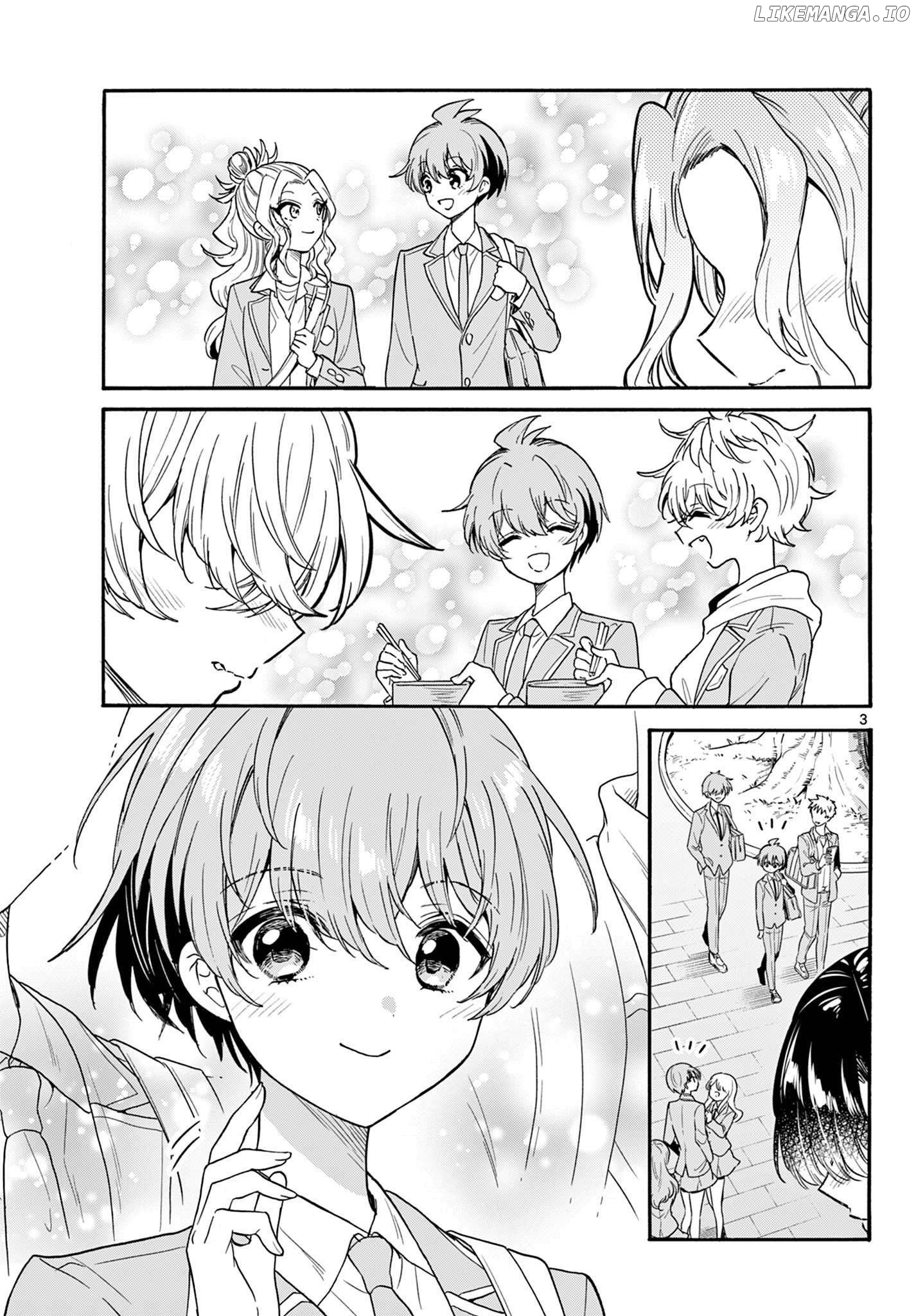 Read Mikadono Sanshimai Wa Angai Choroi EN Manga Online