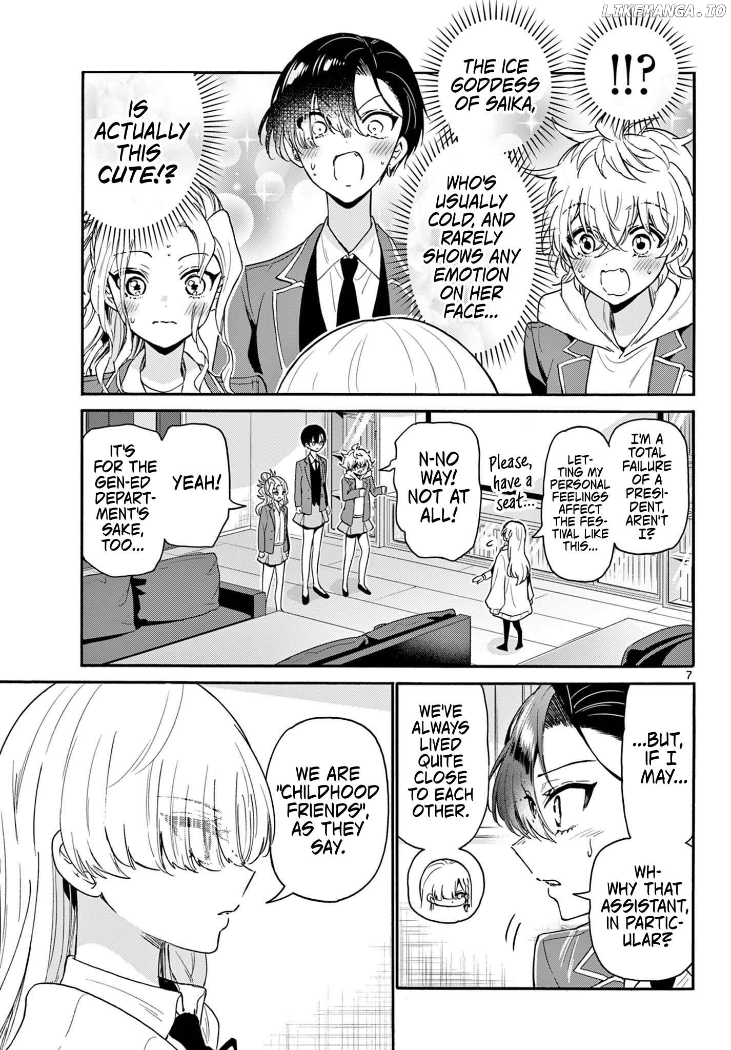 Read Mikadono Sanshimai Wa Angai Choroi EN Manga Online
