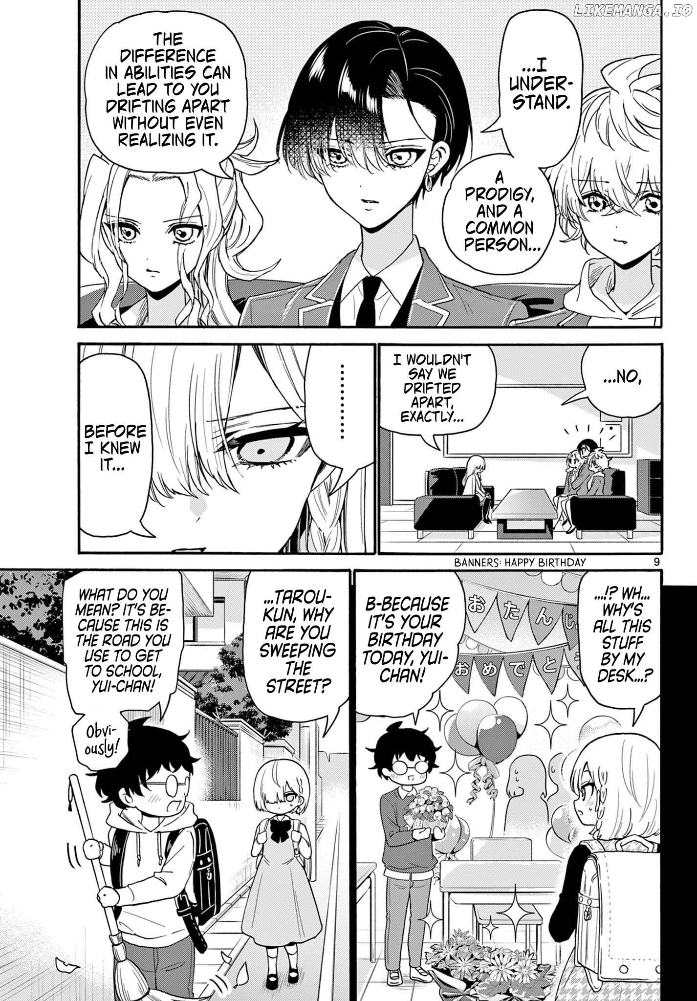 Read Mikadono Sanshimai Wa Angai Choroi EN Manga Online