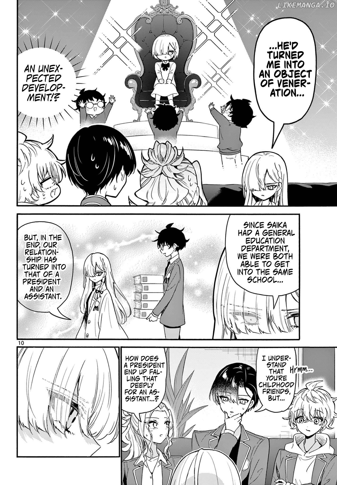 Read Mikadono Sanshimai Wa Angai Choroi EN Manga Online