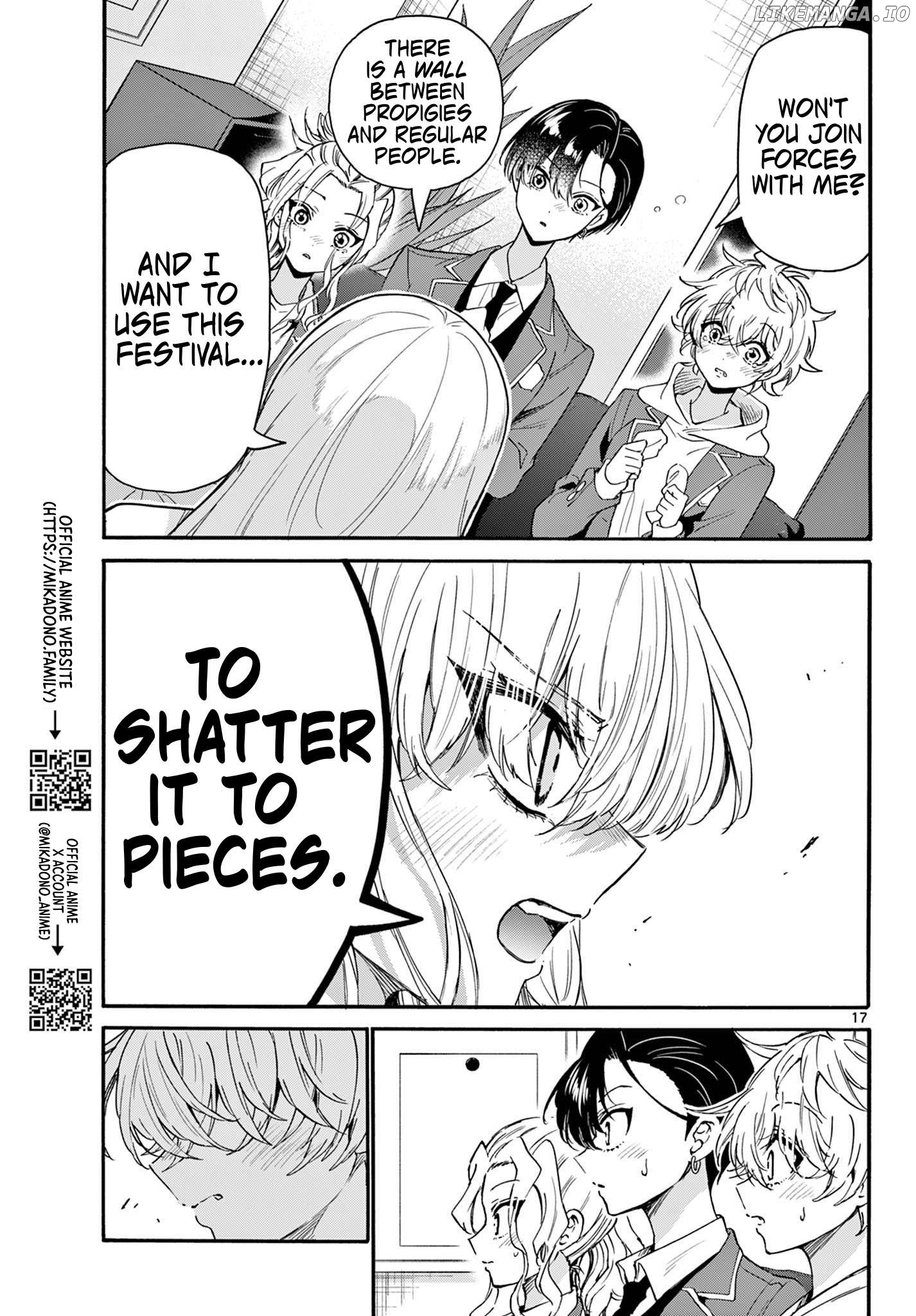 Read Mikadono Sanshimai Wa Angai Choroi EN Manga Online