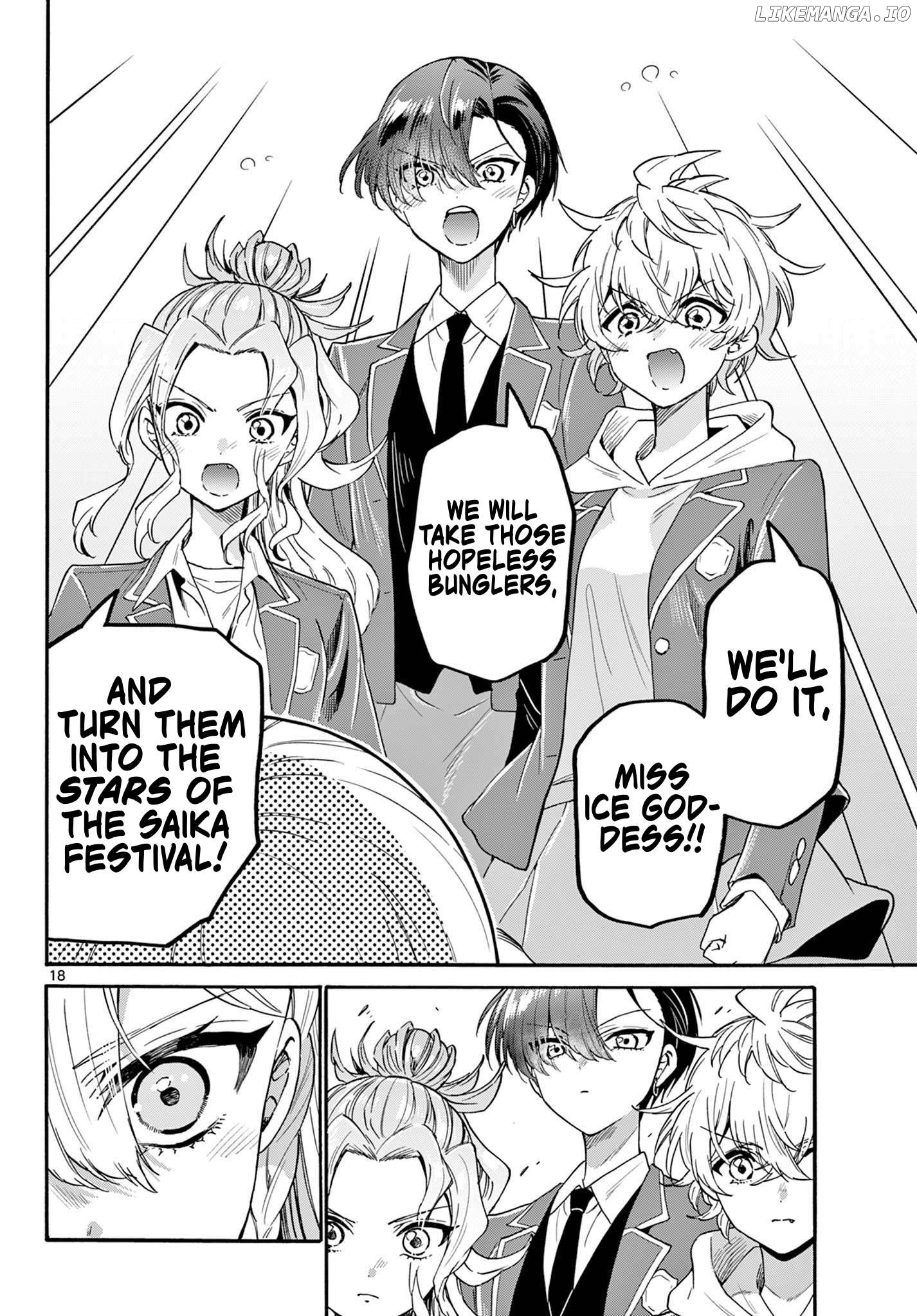Read Mikadono Sanshimai Wa Angai Choroi EN Manga Online