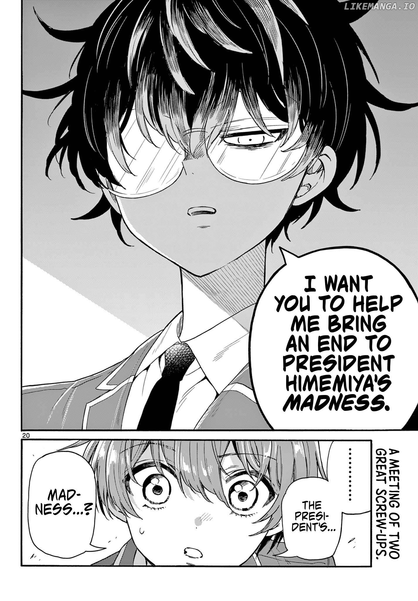 Read Mikadono Sanshimai Wa Angai Choroi EN Manga Online