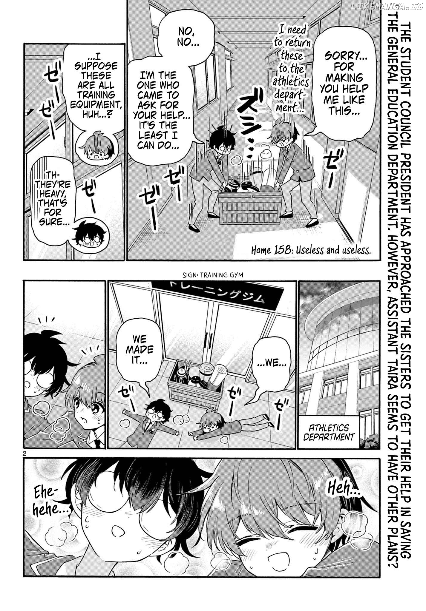 Read Mikadono Sanshimai Wa Angai Choroi EN Manga Online