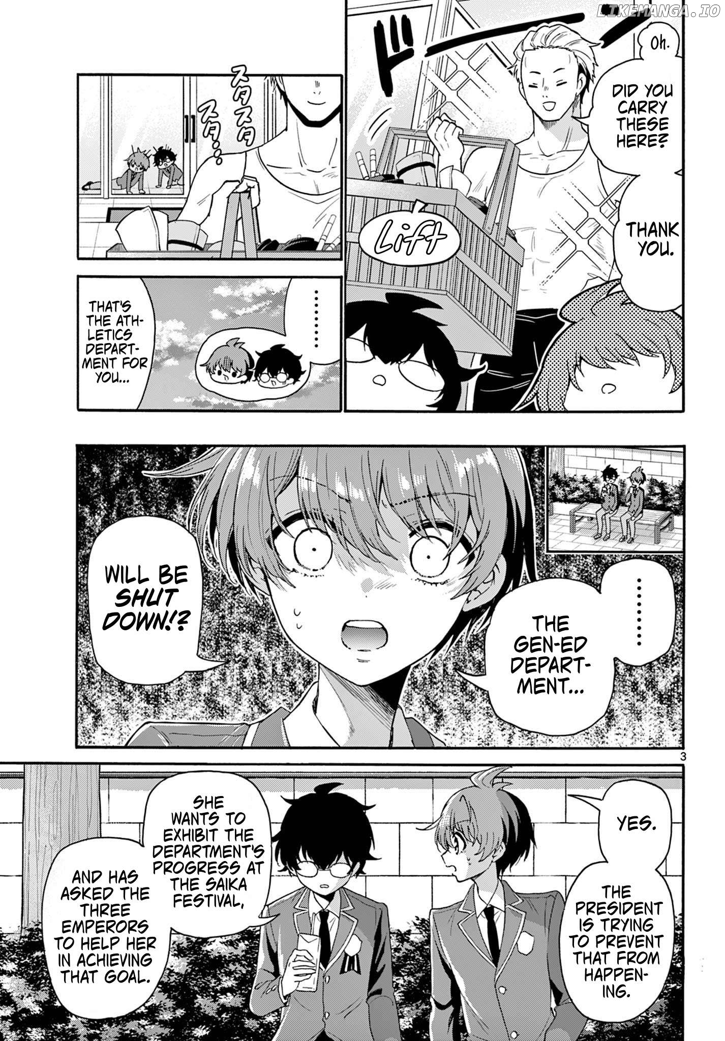Read Mikadono Sanshimai Wa Angai Choroi EN Manga Online