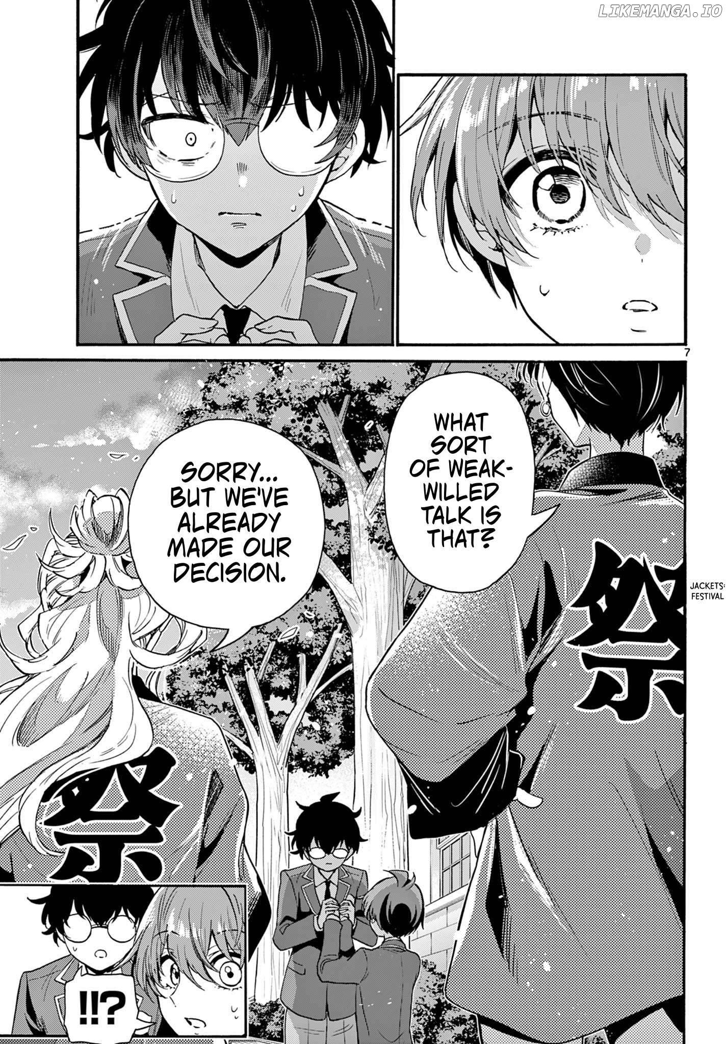 Read Mikadono Sanshimai Wa Angai Choroi EN Manga Online