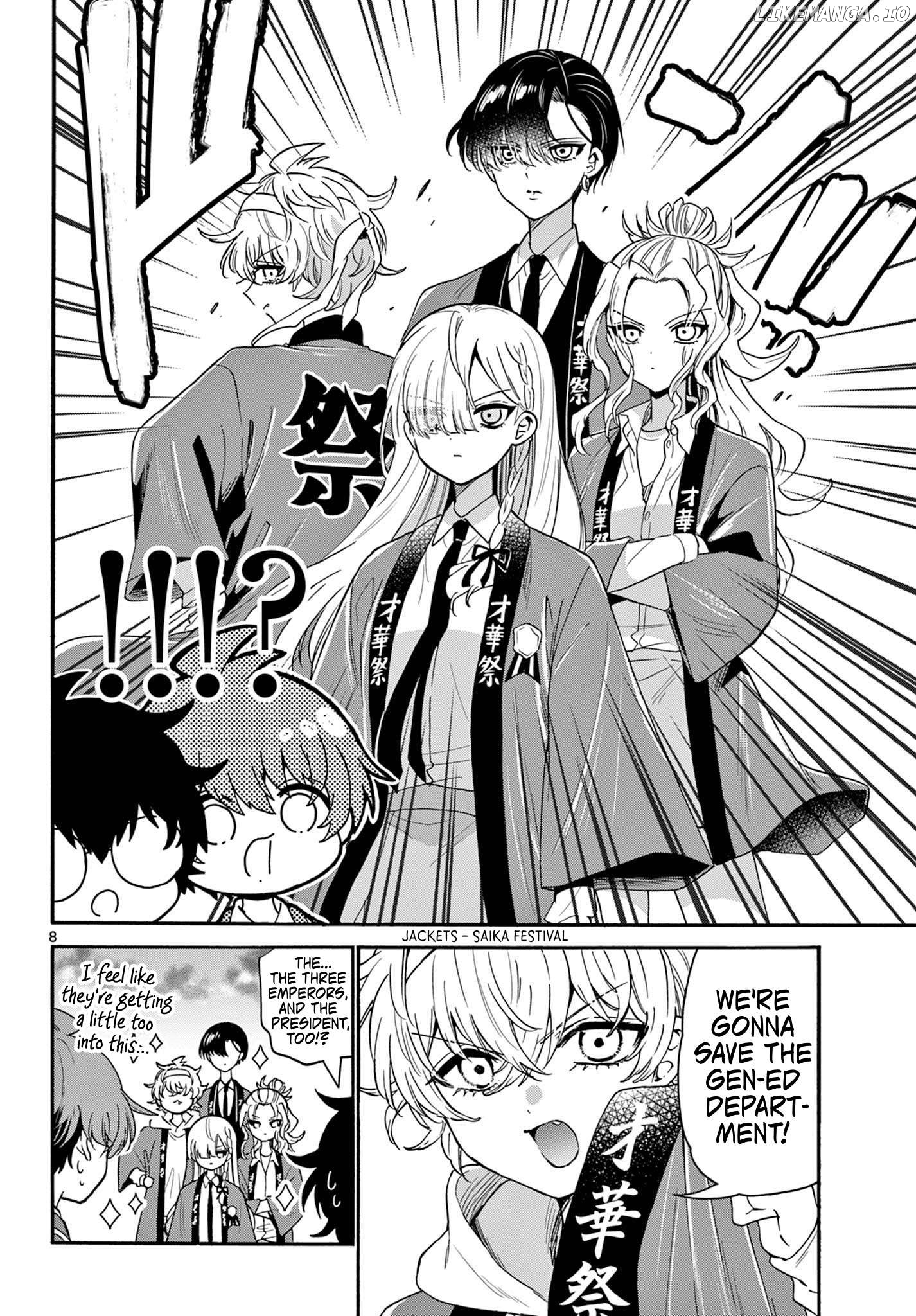 Read Mikadono Sanshimai Wa Angai Choroi EN Manga Online