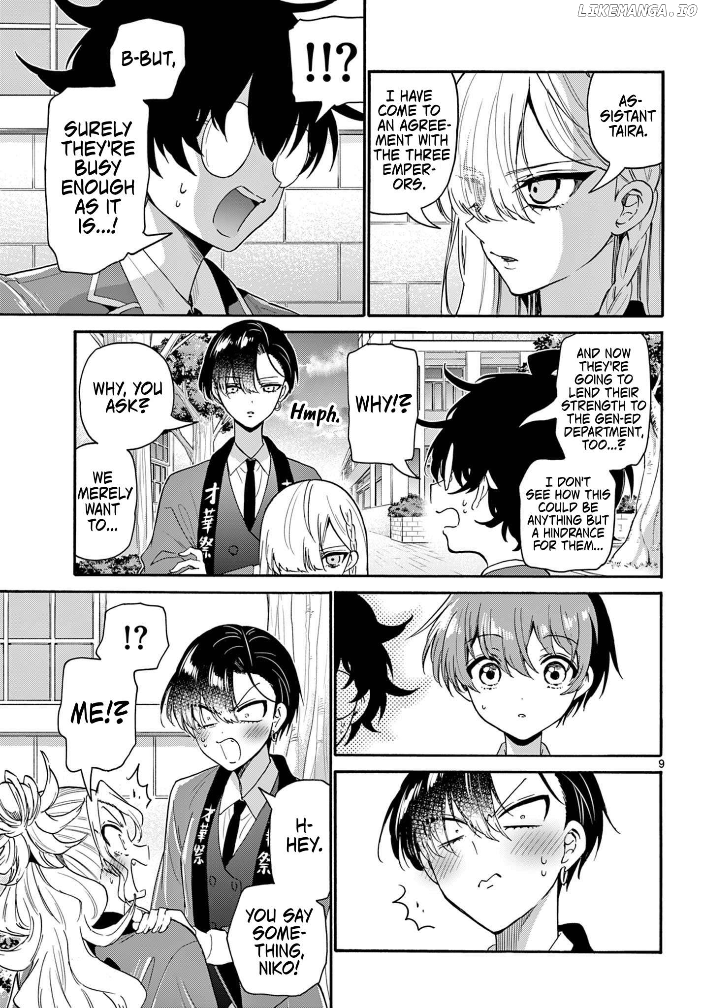 Read Mikadono Sanshimai Wa Angai Choroi EN Manga Online