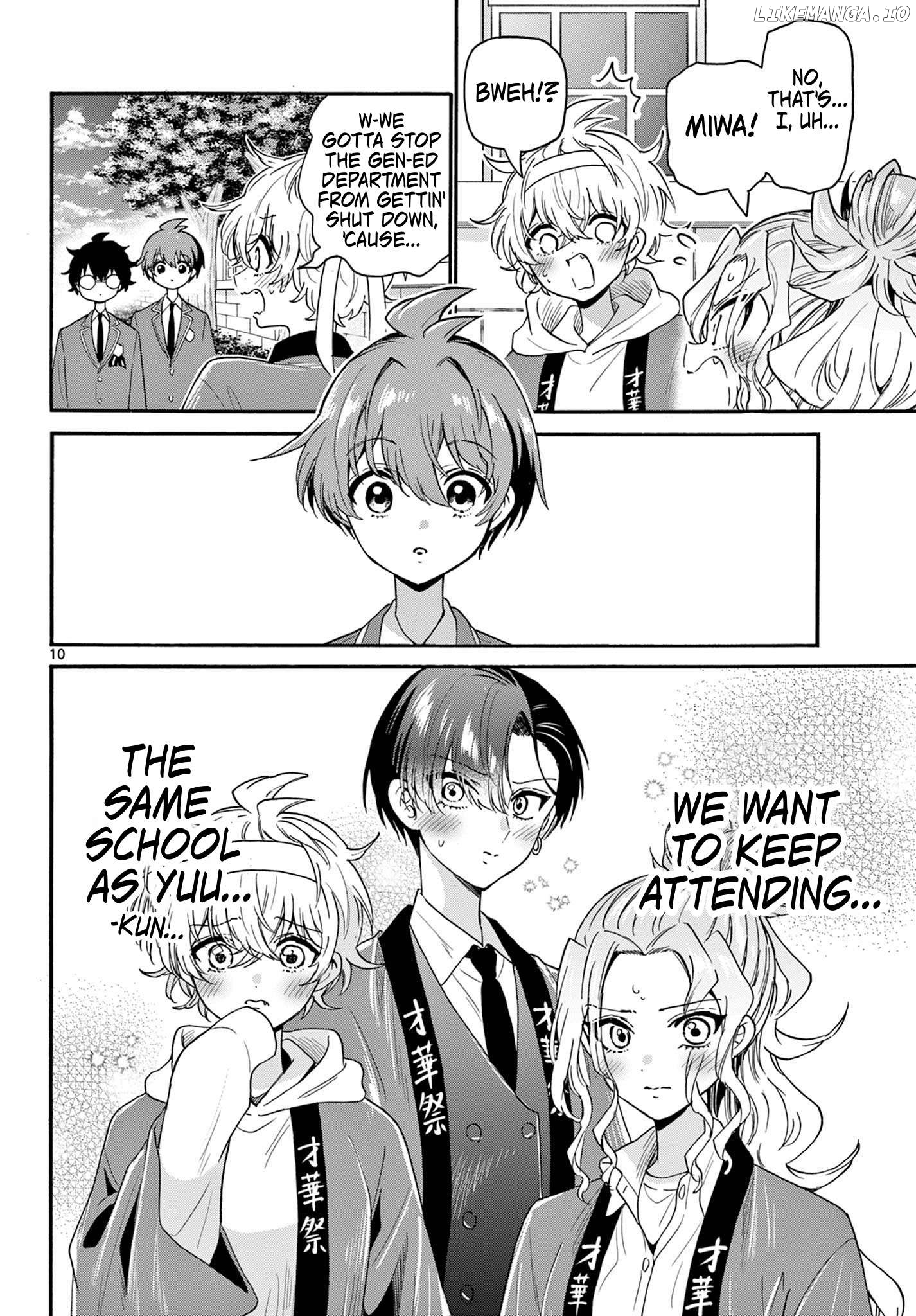 Read Mikadono Sanshimai Wa Angai Choroi EN Manga Online