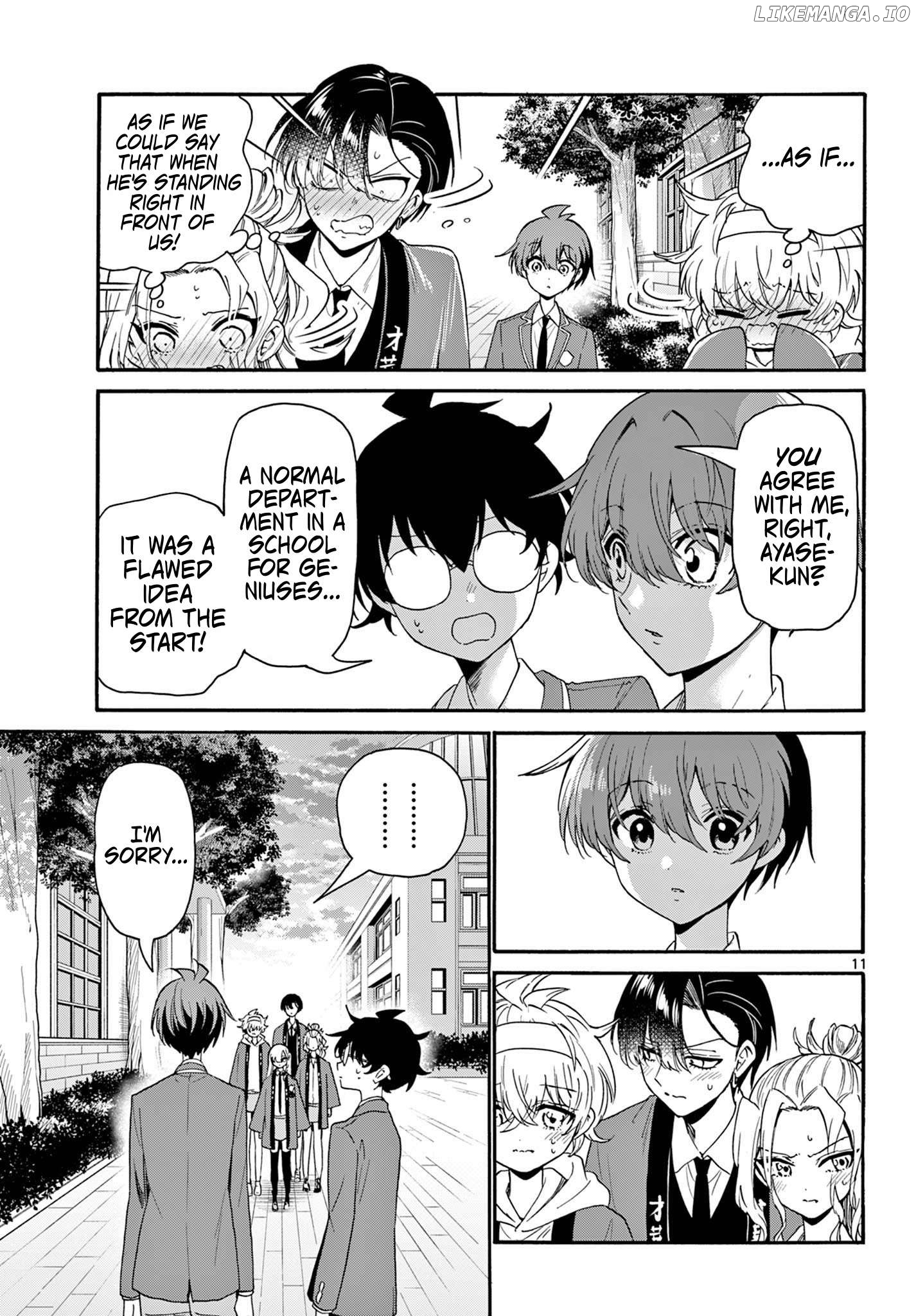 Read Mikadono Sanshimai Wa Angai Choroi EN Manga Online