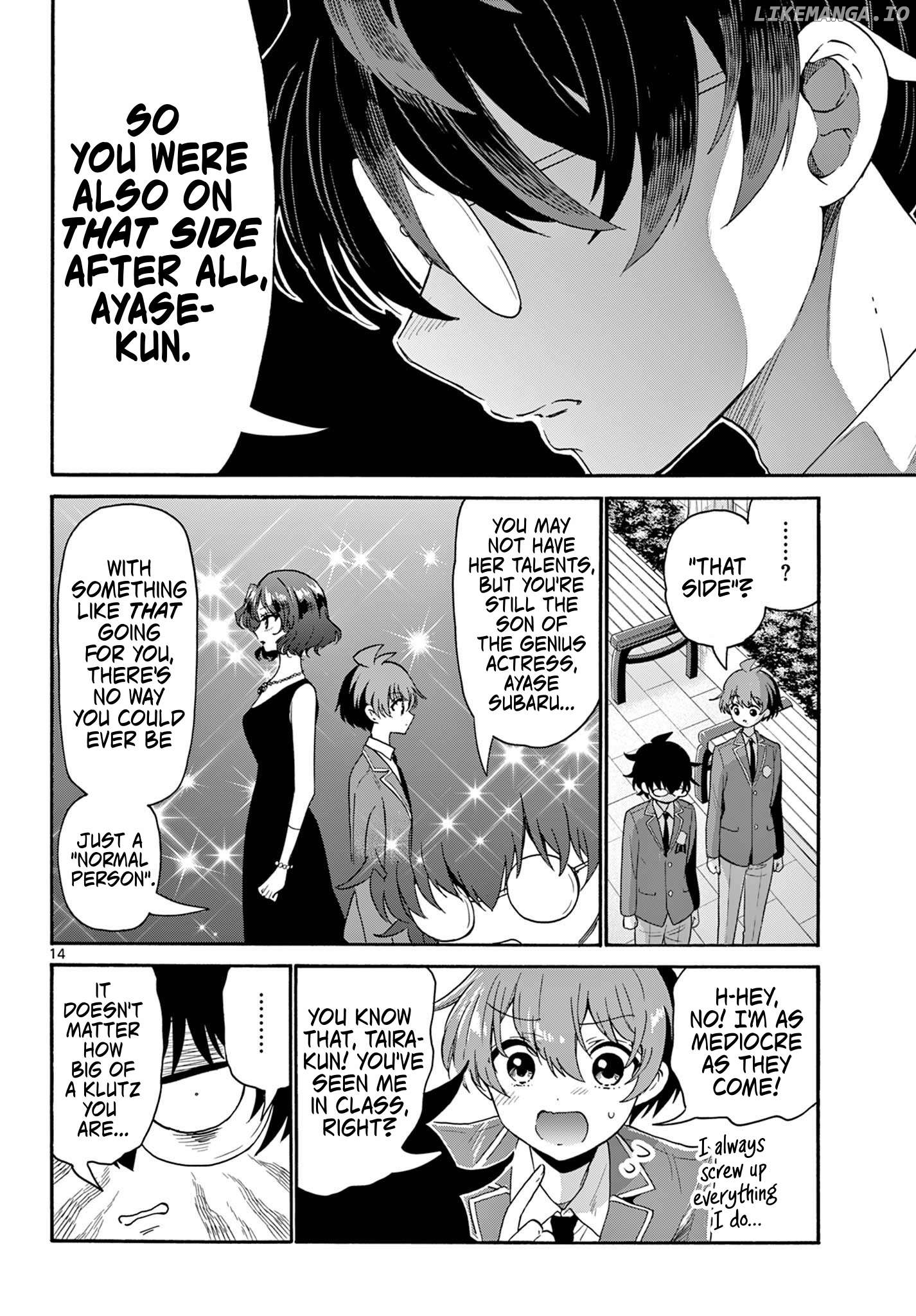 Read Mikadono Sanshimai Wa Angai Choroi EN Manga Online
