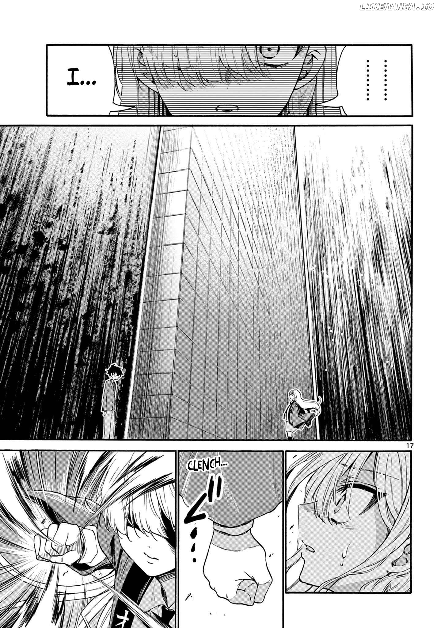 Read Mikadono Sanshimai Wa Angai Choroi EN Manga Online