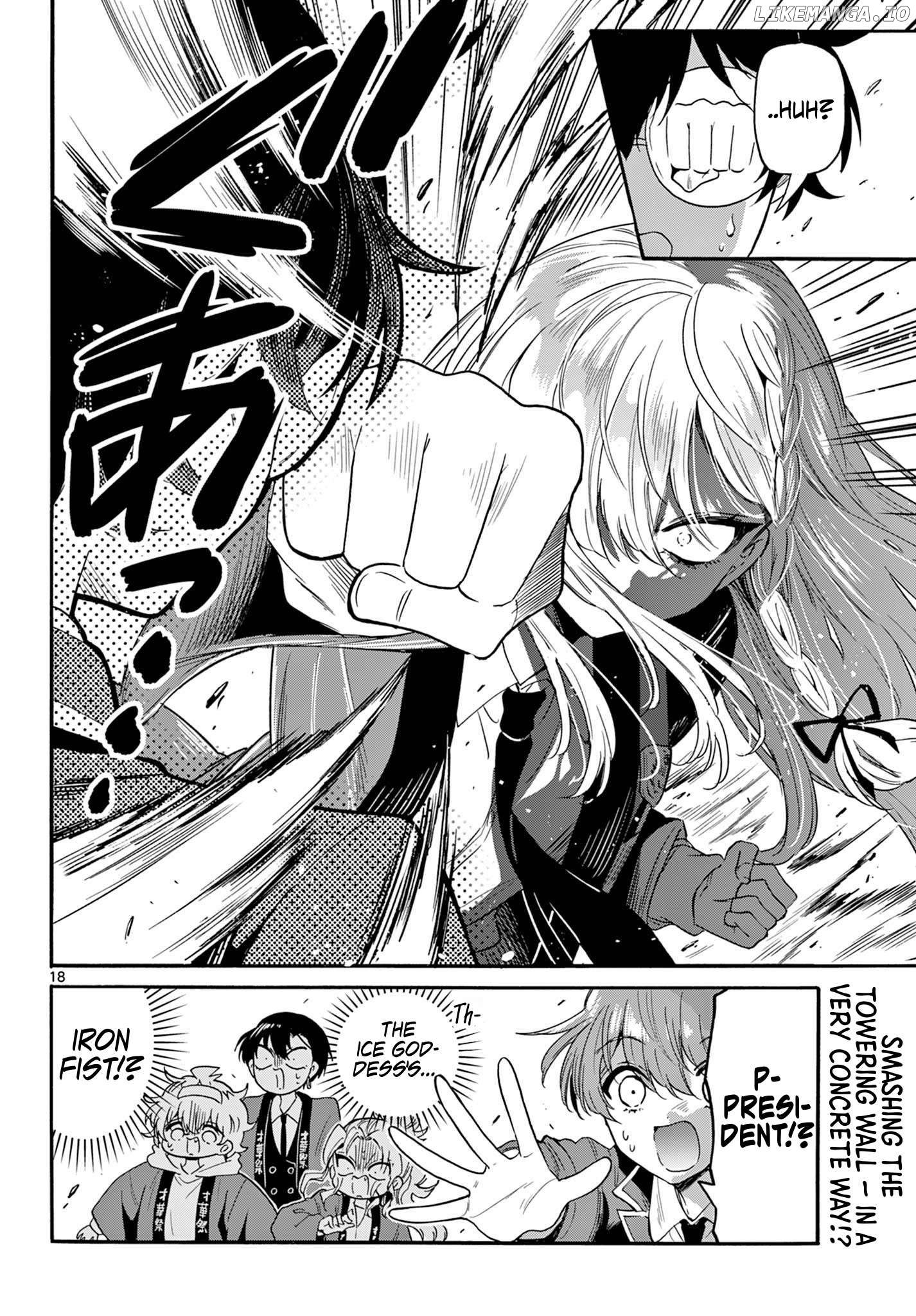 Read Mikadono Sanshimai Wa Angai Choroi EN Manga Online