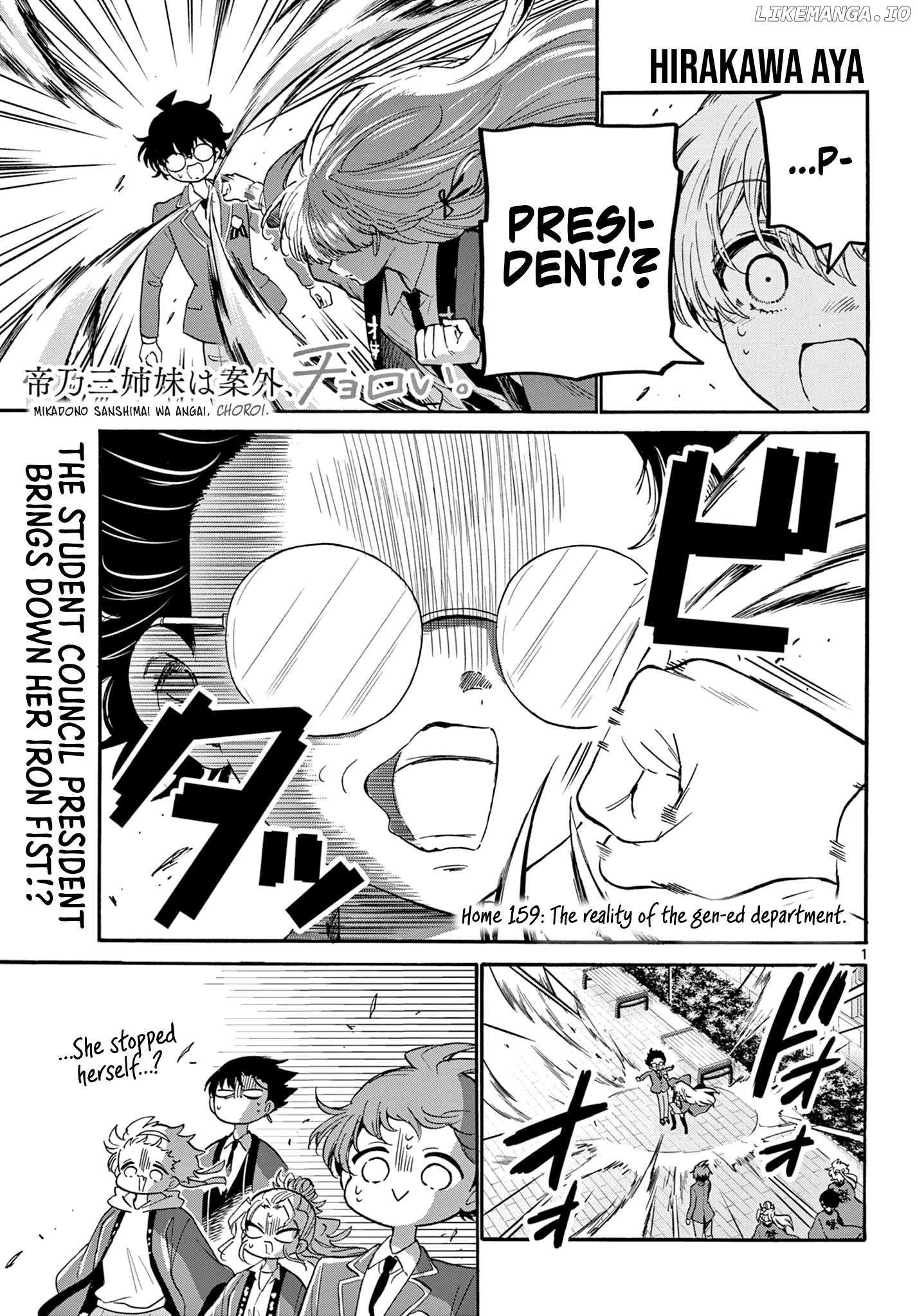 Read Mikadono Sanshimai Wa Angai Choroi EN Manga Online