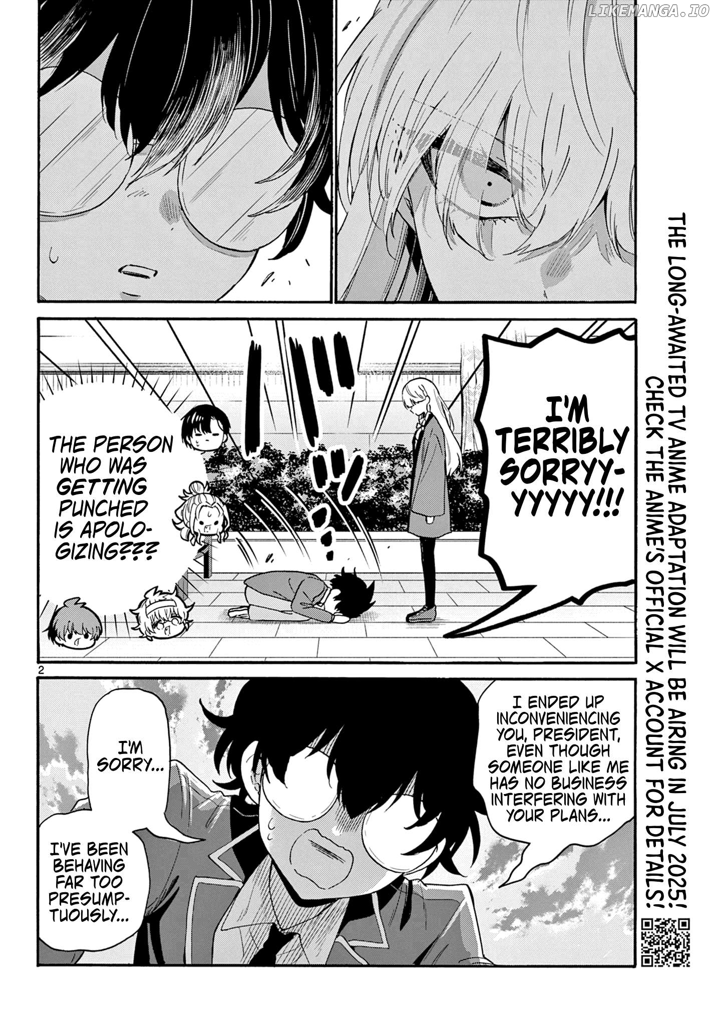 Read Mikadono Sanshimai Wa Angai Choroi EN Manga Online