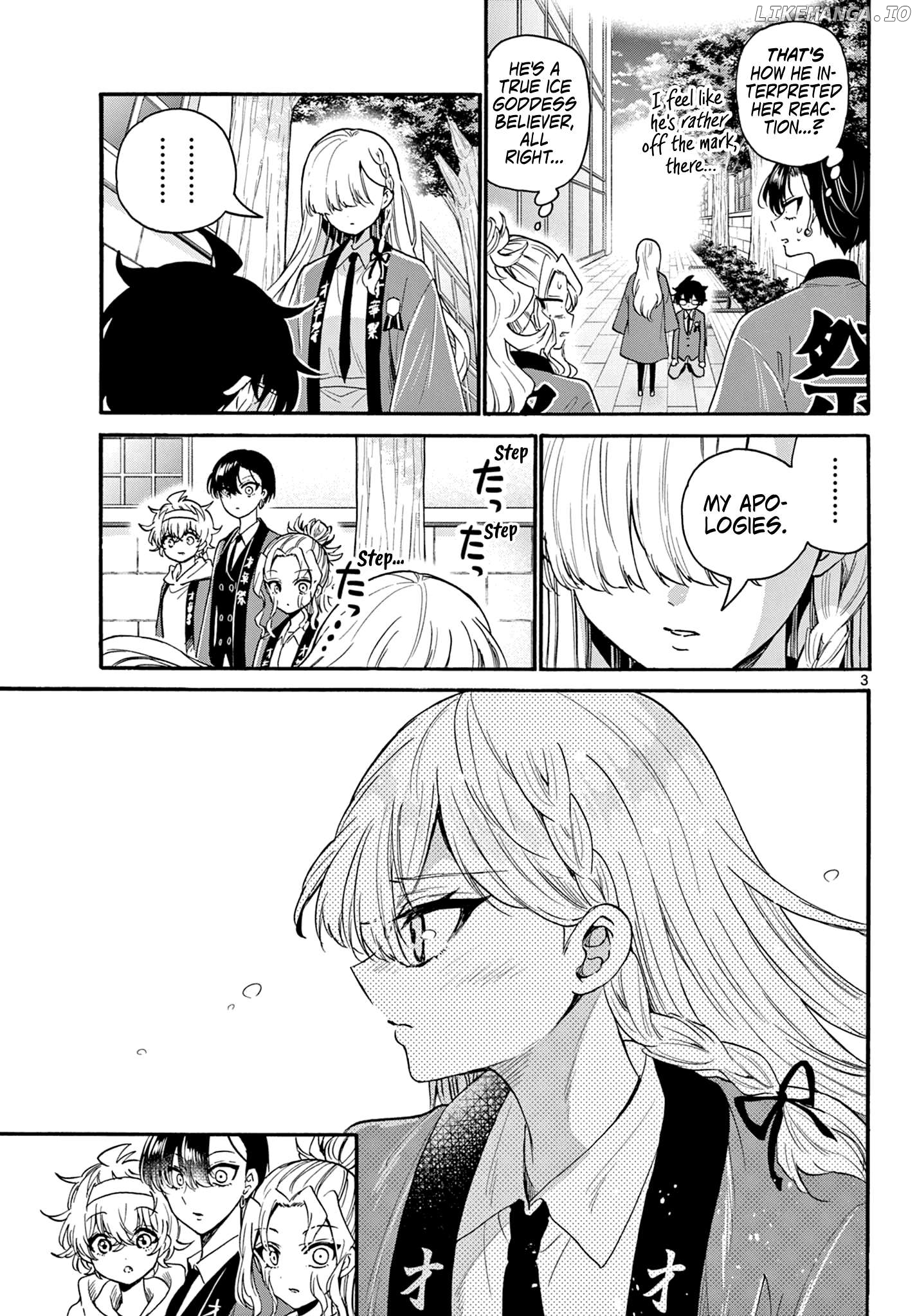 Read Mikadono Sanshimai Wa Angai Choroi EN Manga Online
