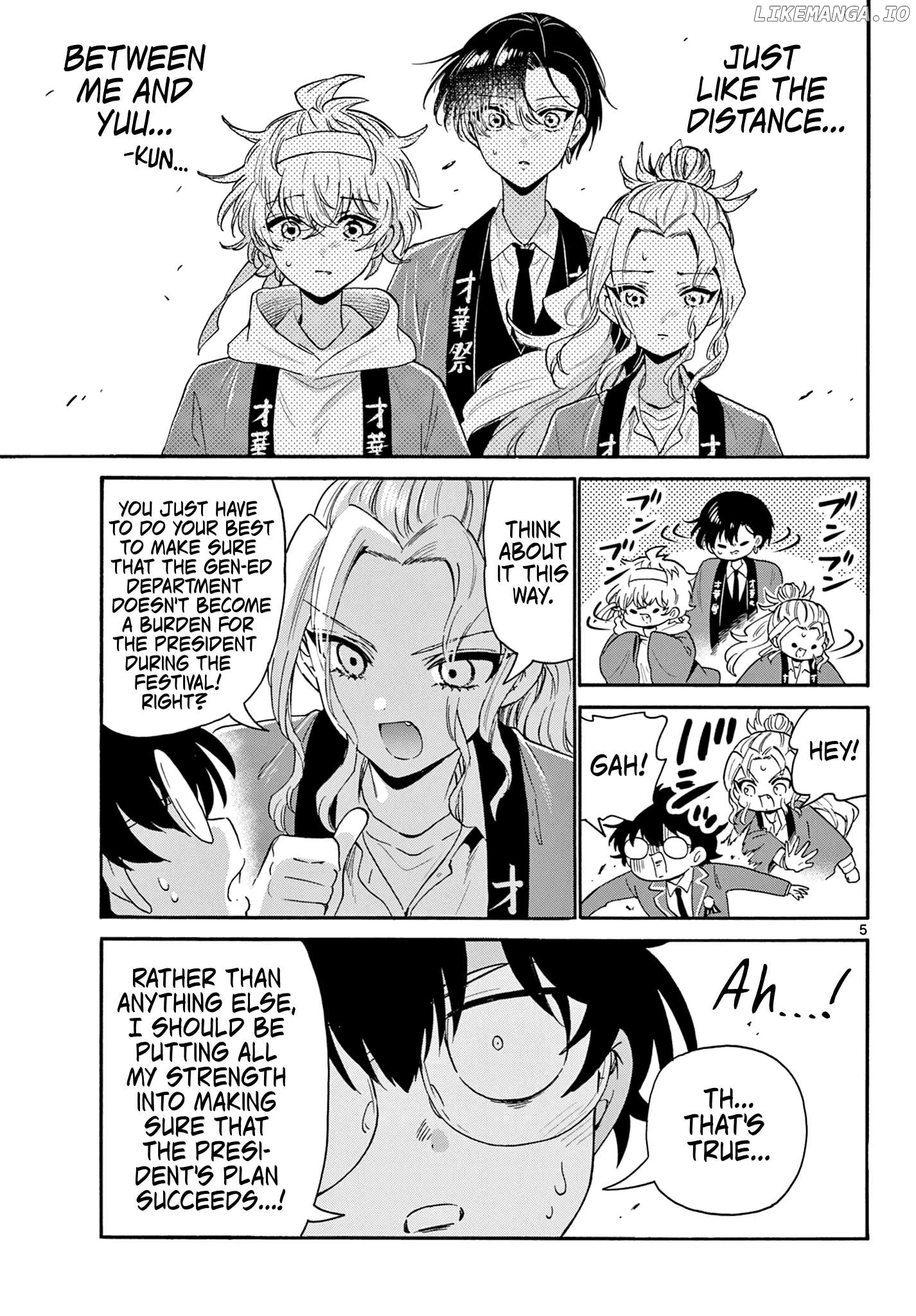 Read Mikadono Sanshimai Wa Angai Choroi EN Manga Online