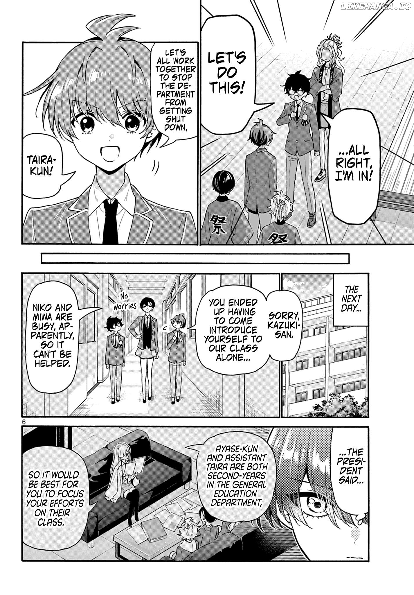Read Mikadono Sanshimai Wa Angai Choroi EN Manga Online