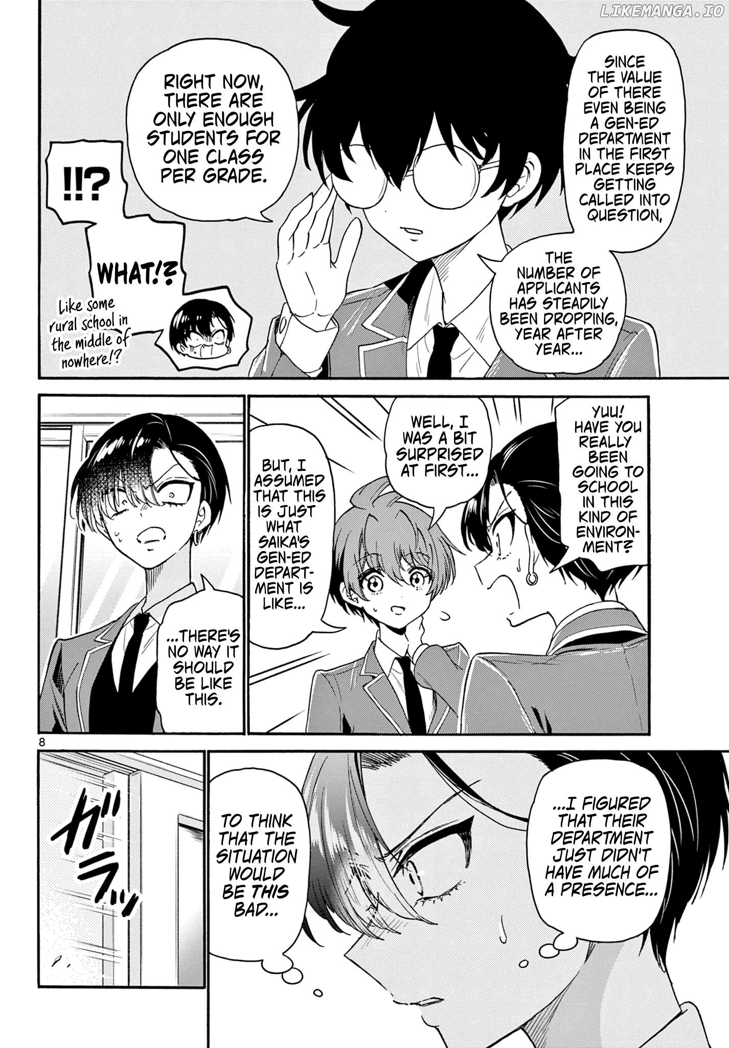Read Mikadono Sanshimai Wa Angai Choroi EN Manga Online