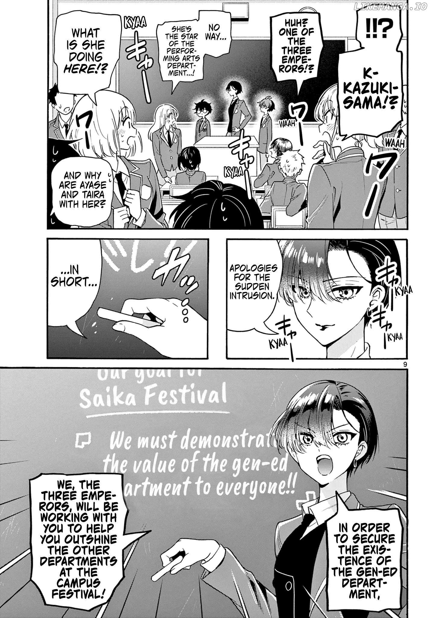 Read Mikadono Sanshimai Wa Angai Choroi EN Manga Online