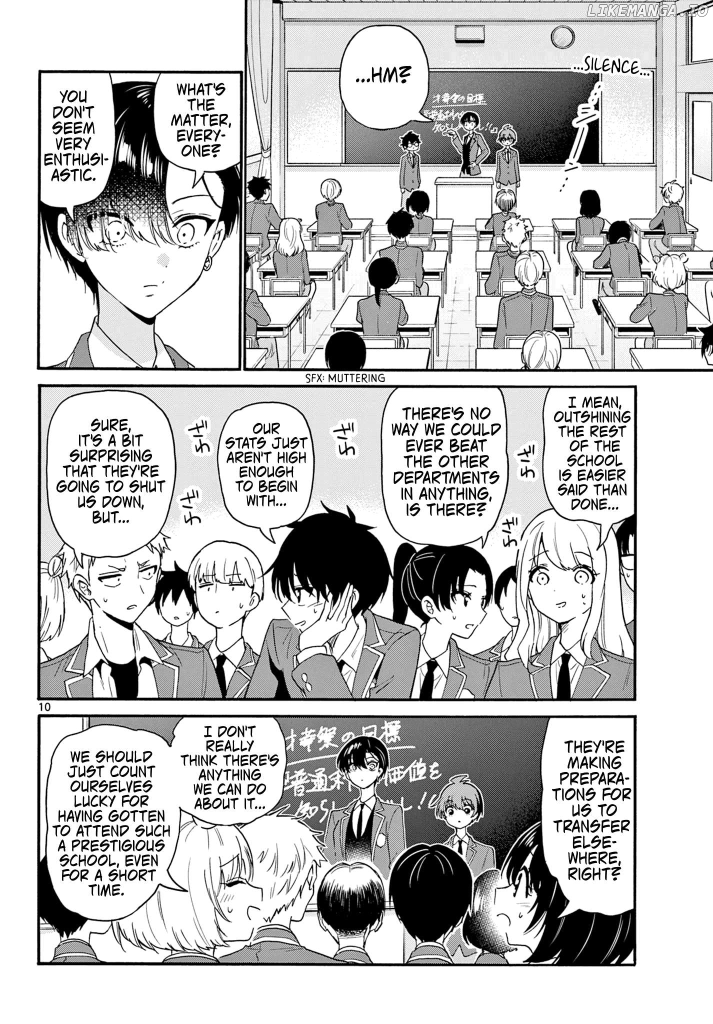 Read Mikadono Sanshimai Wa Angai Choroi EN Manga Online