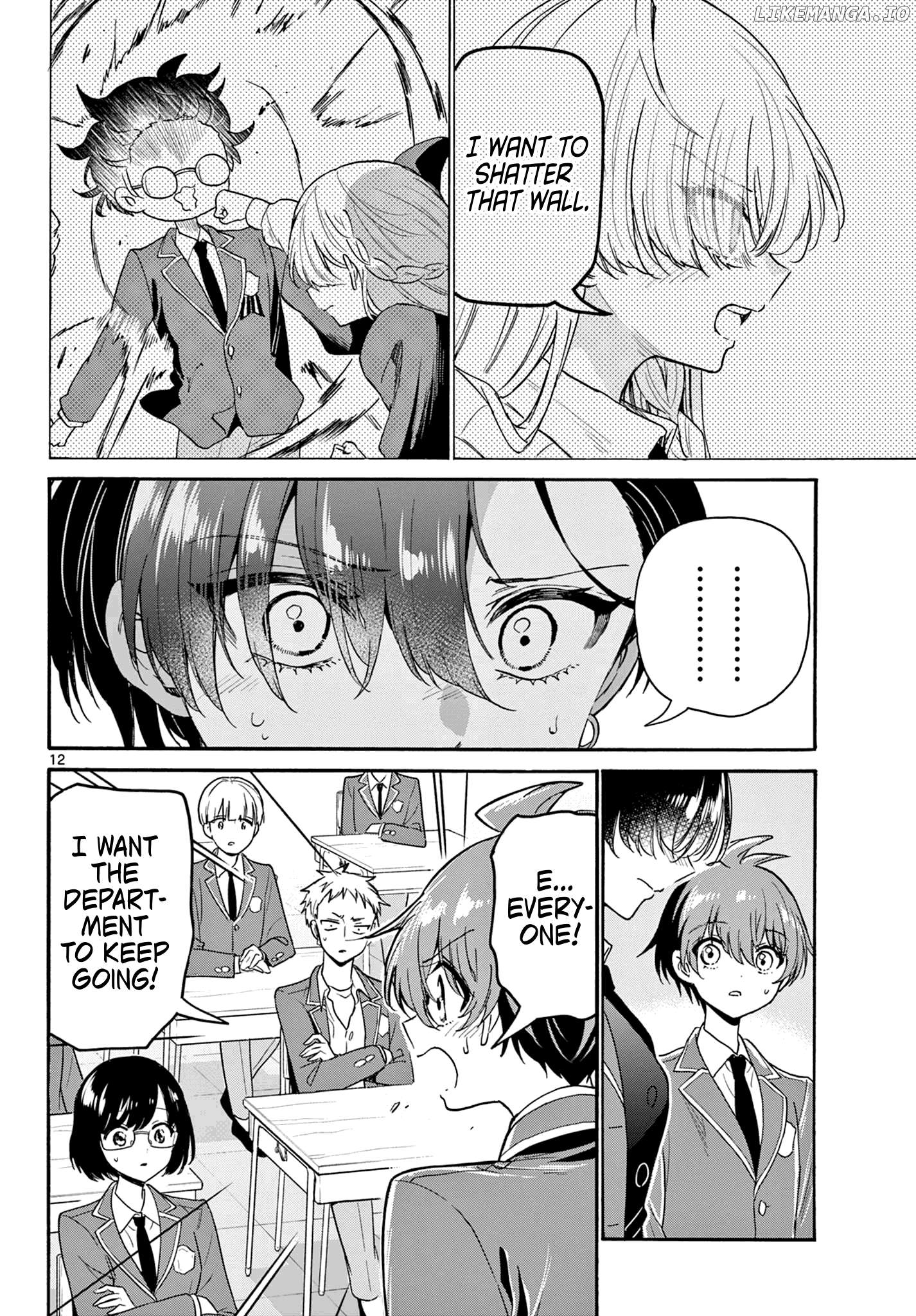 Read Mikadono Sanshimai Wa Angai Choroi EN Manga Online
