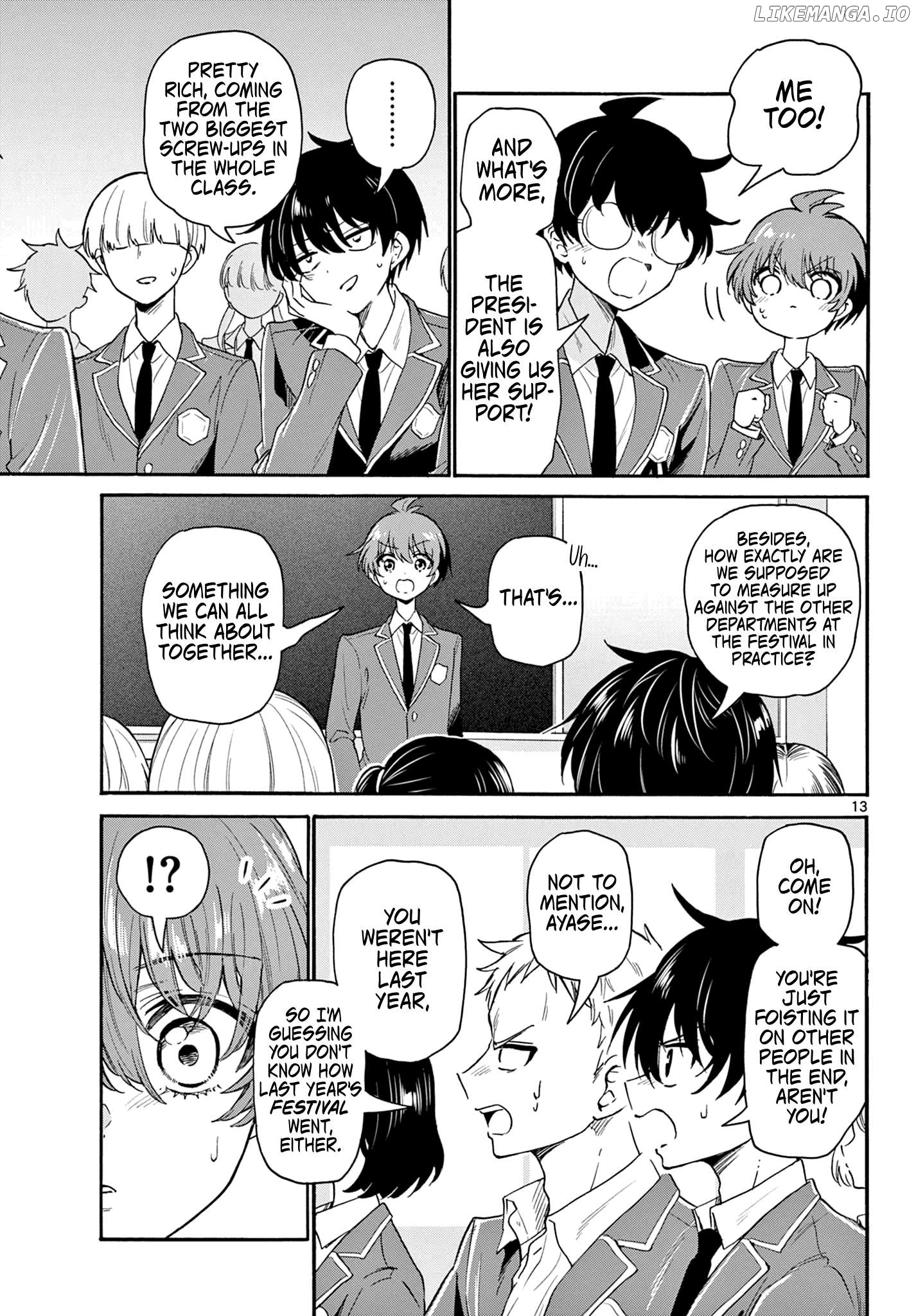 Read Mikadono Sanshimai Wa Angai Choroi EN Manga Online