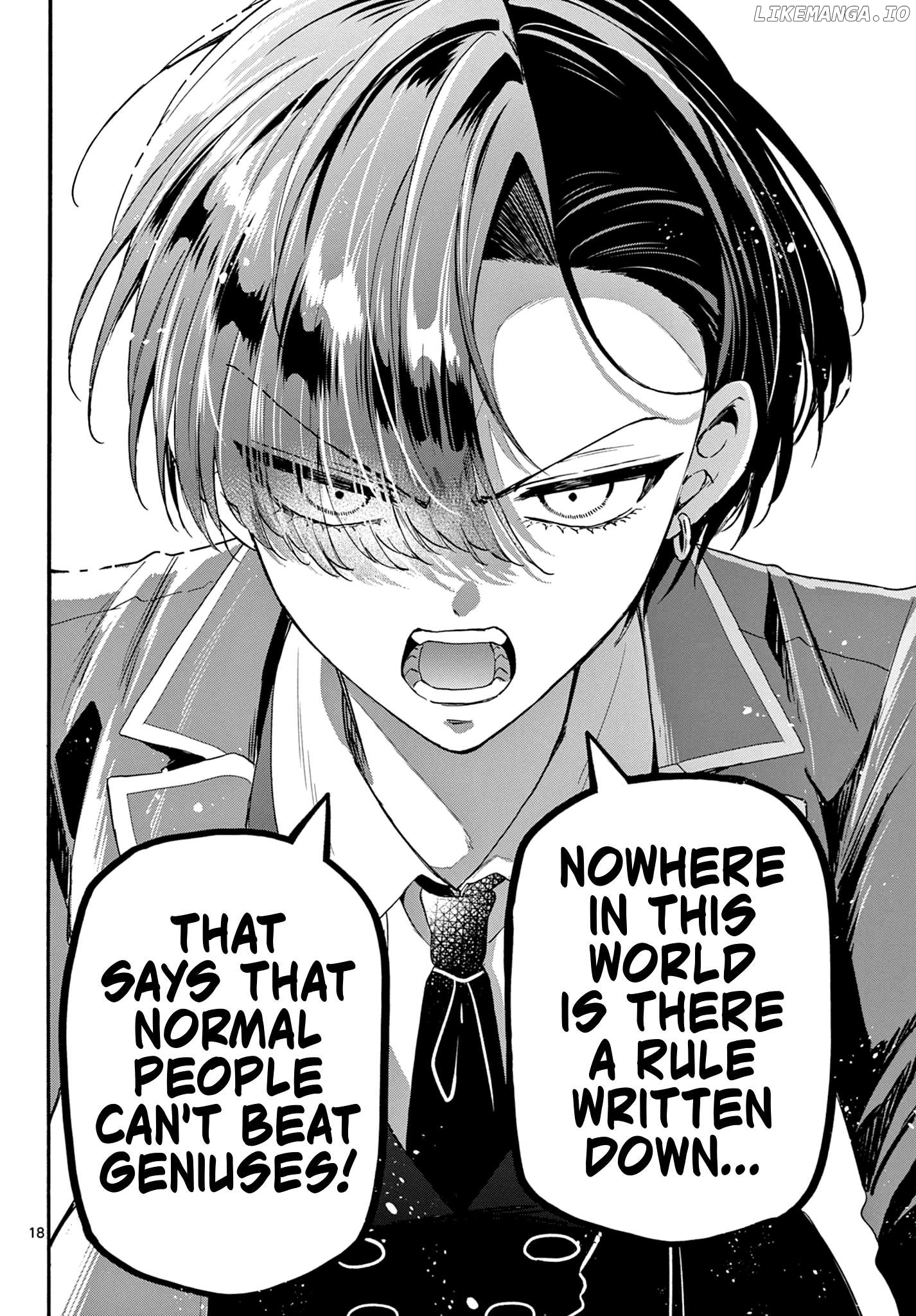 Read Mikadono Sanshimai Wa Angai Choroi EN Manga Online