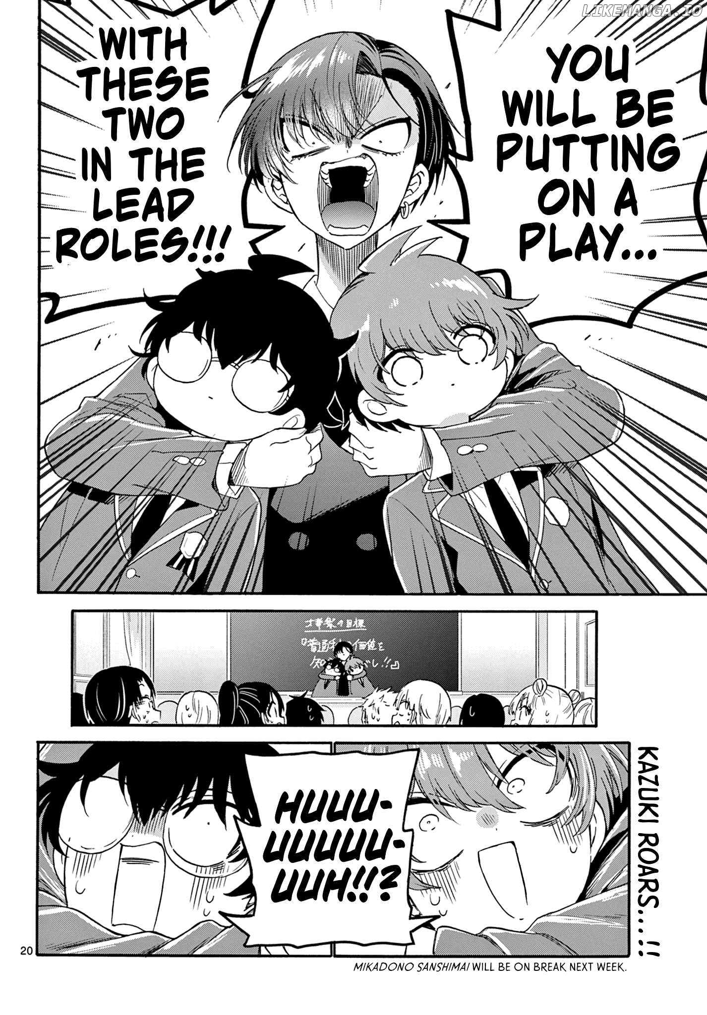 Read Mikadono Sanshimai Wa Angai Choroi EN Manga Online
