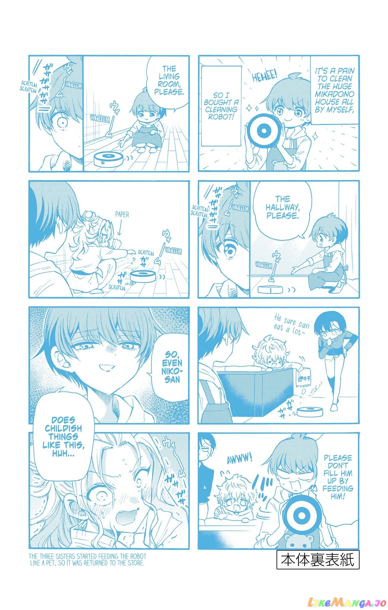 Read Mikadono Sanshimai Wa Angai Choroi EN Manga Online