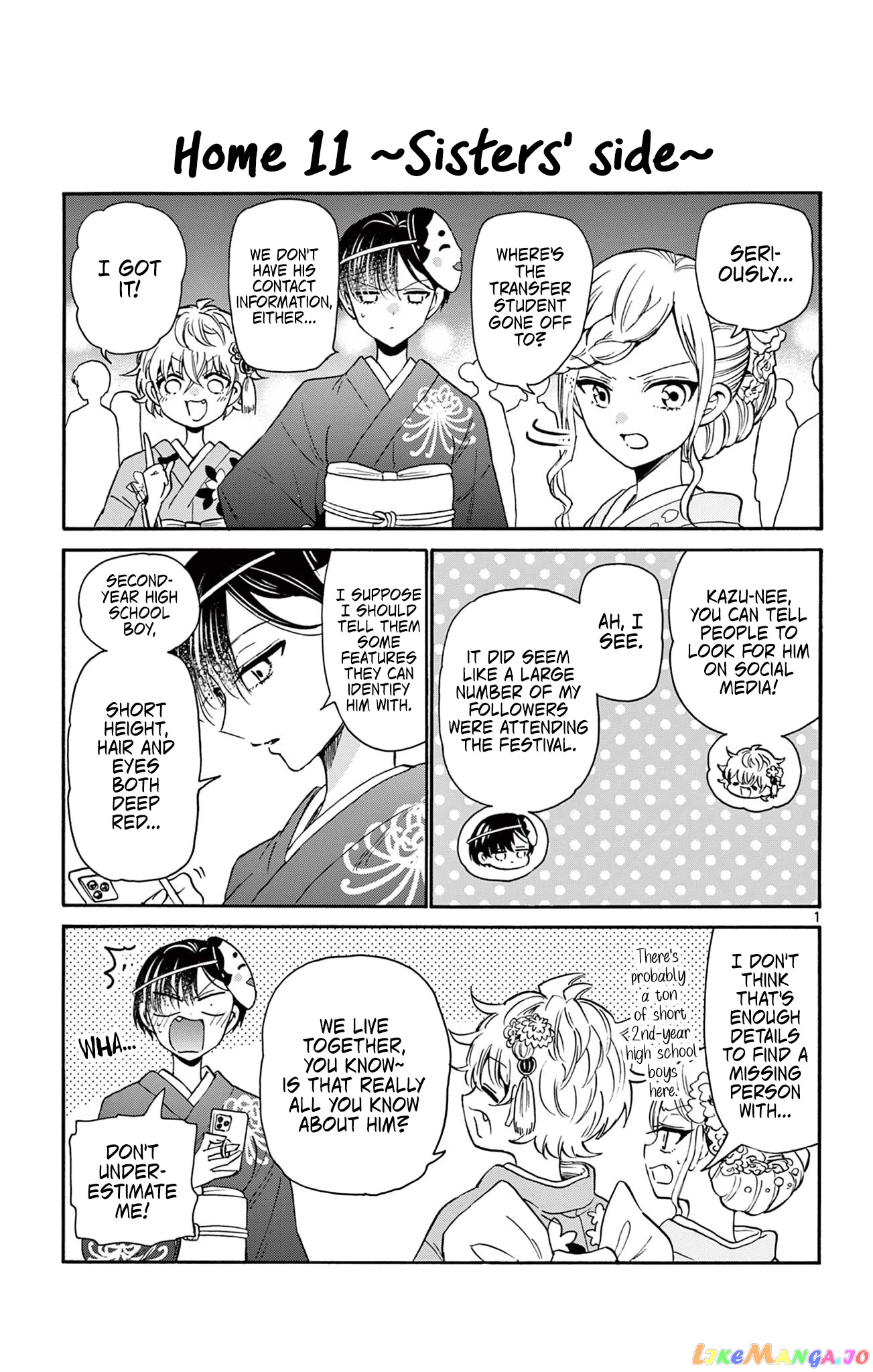 Read Mikadono Sanshimai Wa Angai Choroi EN Manga Online