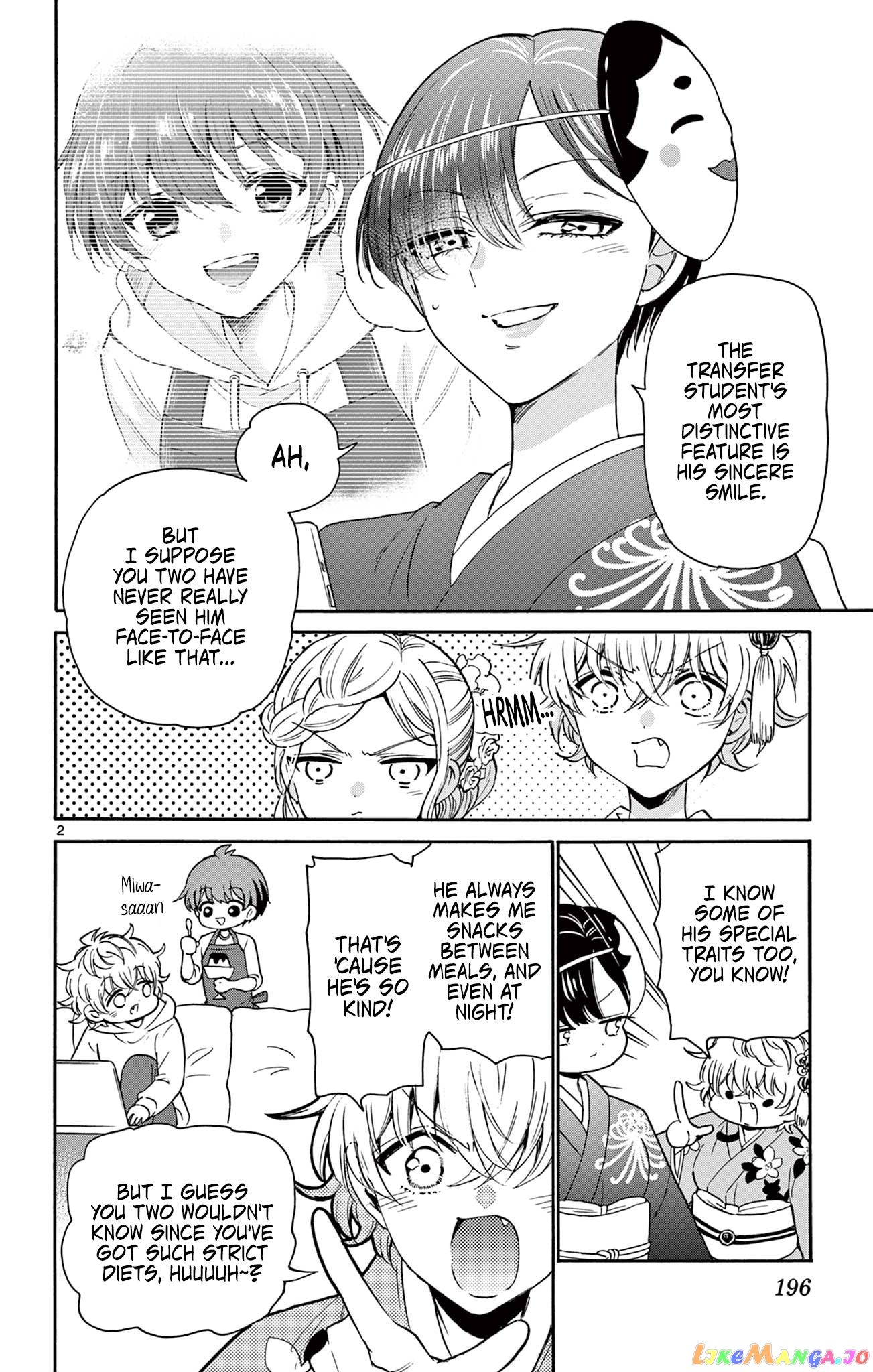 Read Mikadono Sanshimai Wa Angai Choroi EN Manga Online
