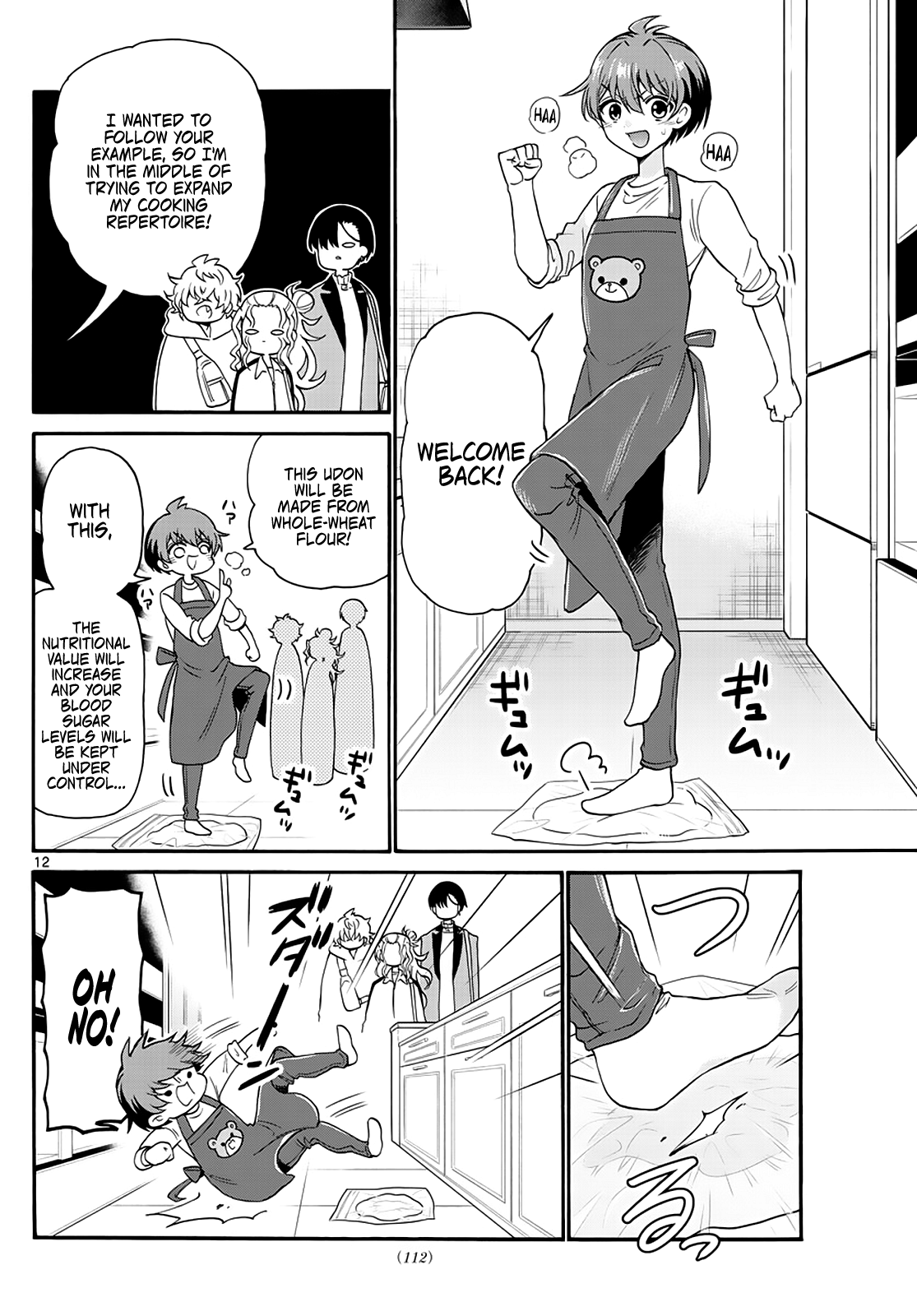Read Mikadono Sanshimai Wa Angai Choroi EN Manga Online
