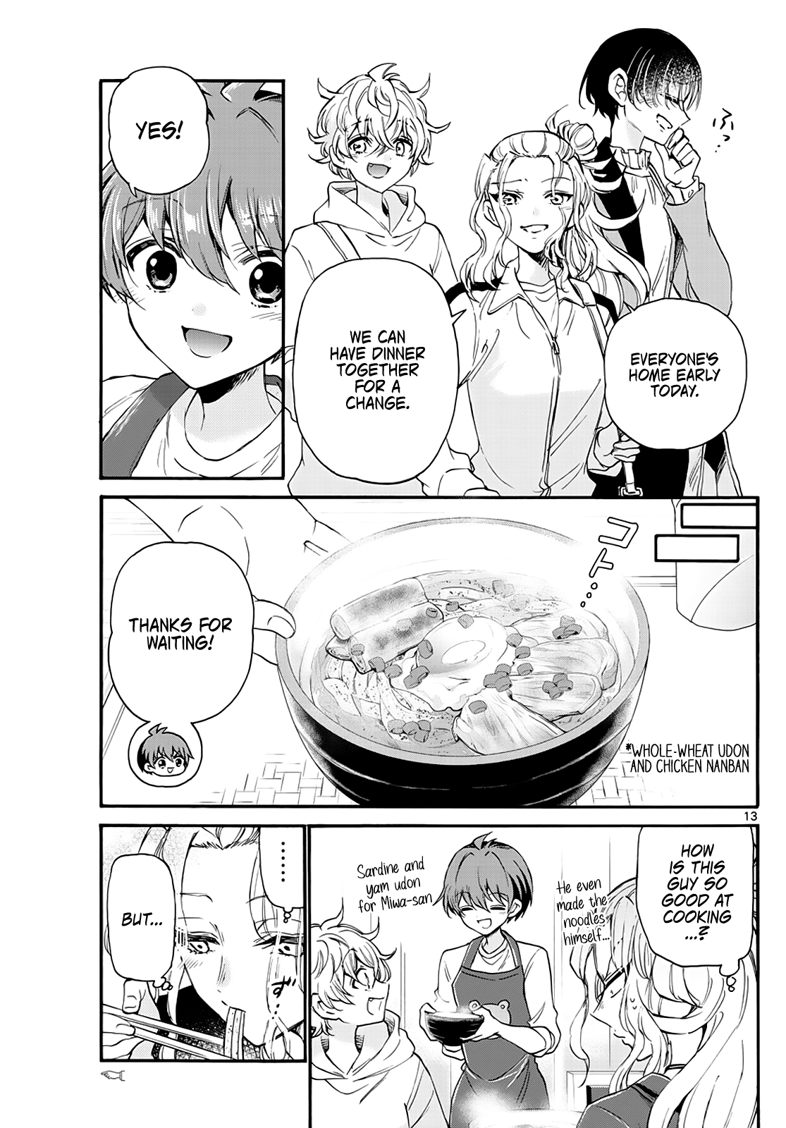 Read Mikadono Sanshimai Wa Angai Choroi EN Manga Online