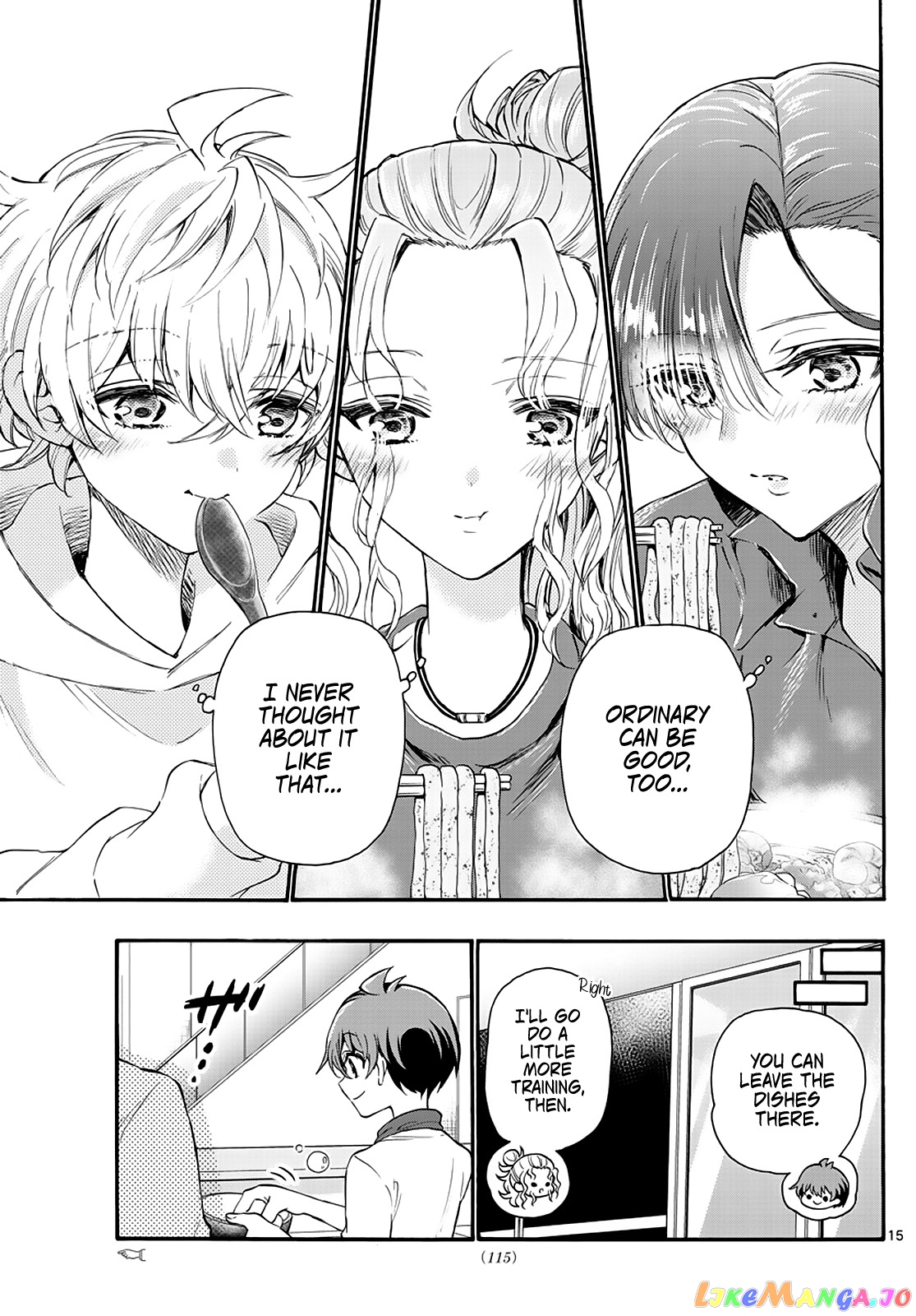 Read Mikadono Sanshimai Wa Angai Choroi EN Manga Online
