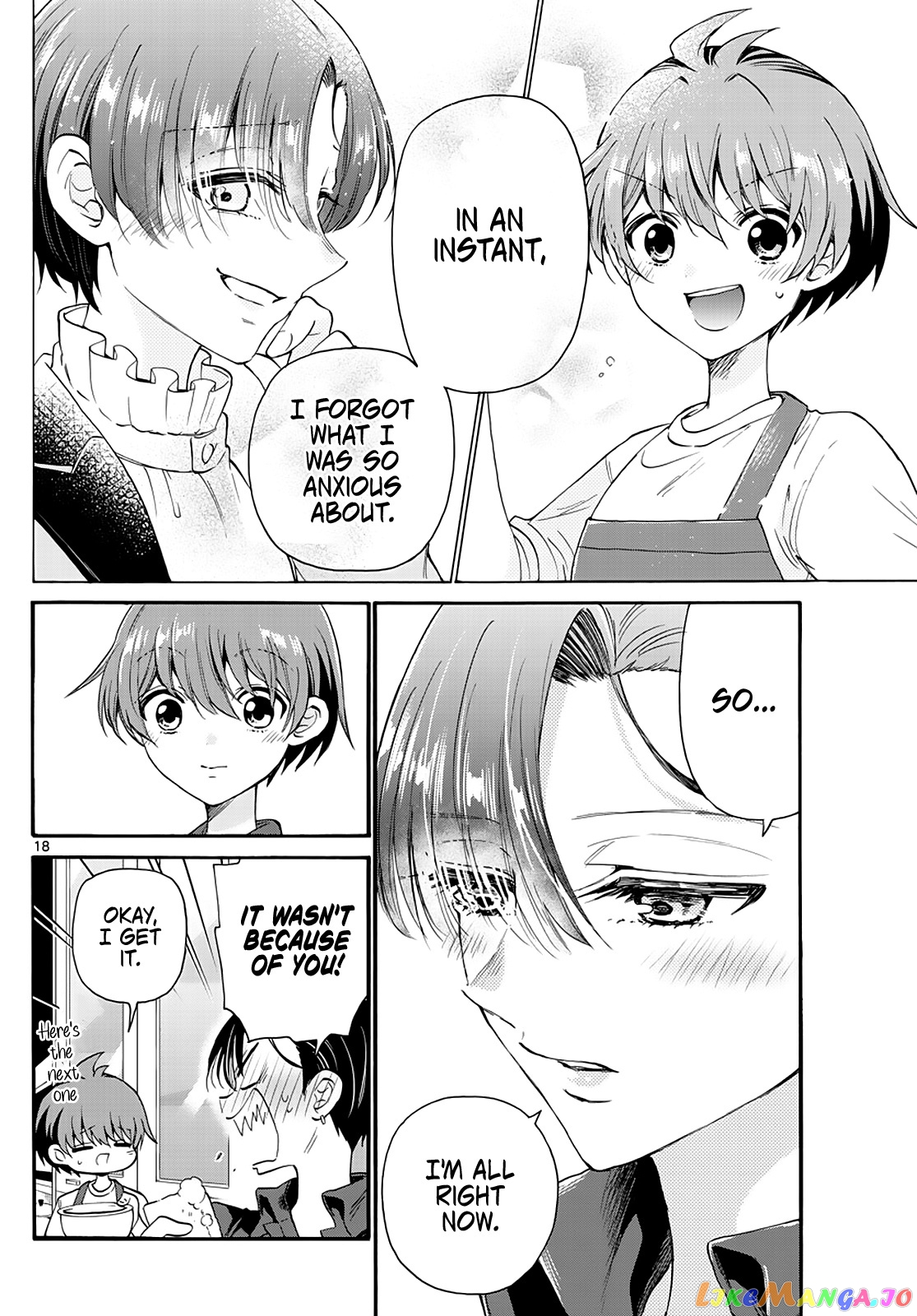 Read Mikadono Sanshimai Wa Angai Choroi EN Manga Online