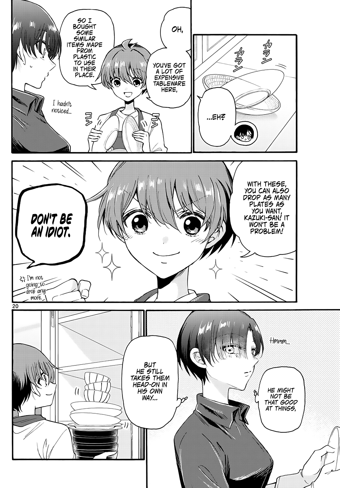 Read Mikadono Sanshimai Wa Angai Choroi EN Manga Online
