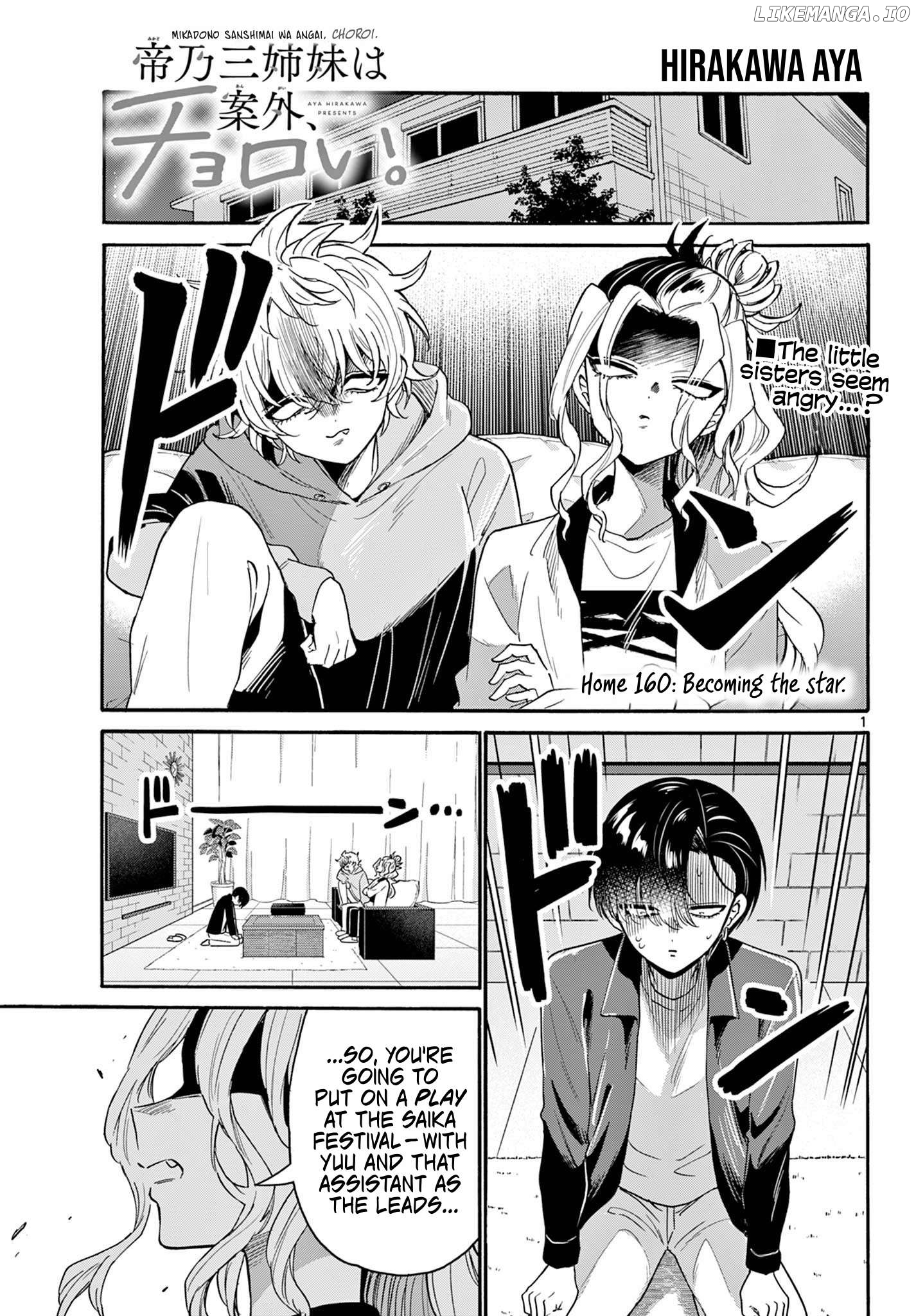 Read Mikadono Sanshimai Wa Angai Choroi EN Manga Online