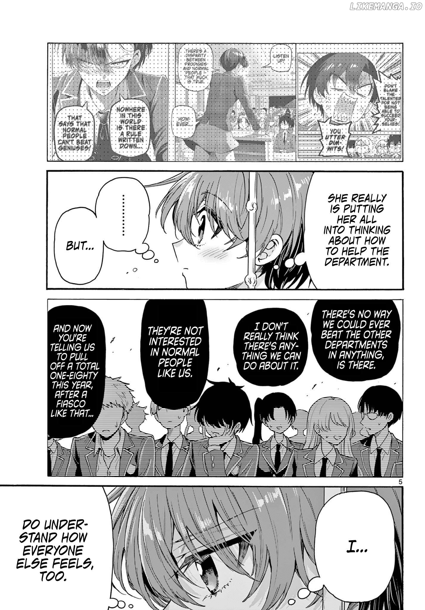 Read Mikadono Sanshimai Wa Angai Choroi EN Manga Online