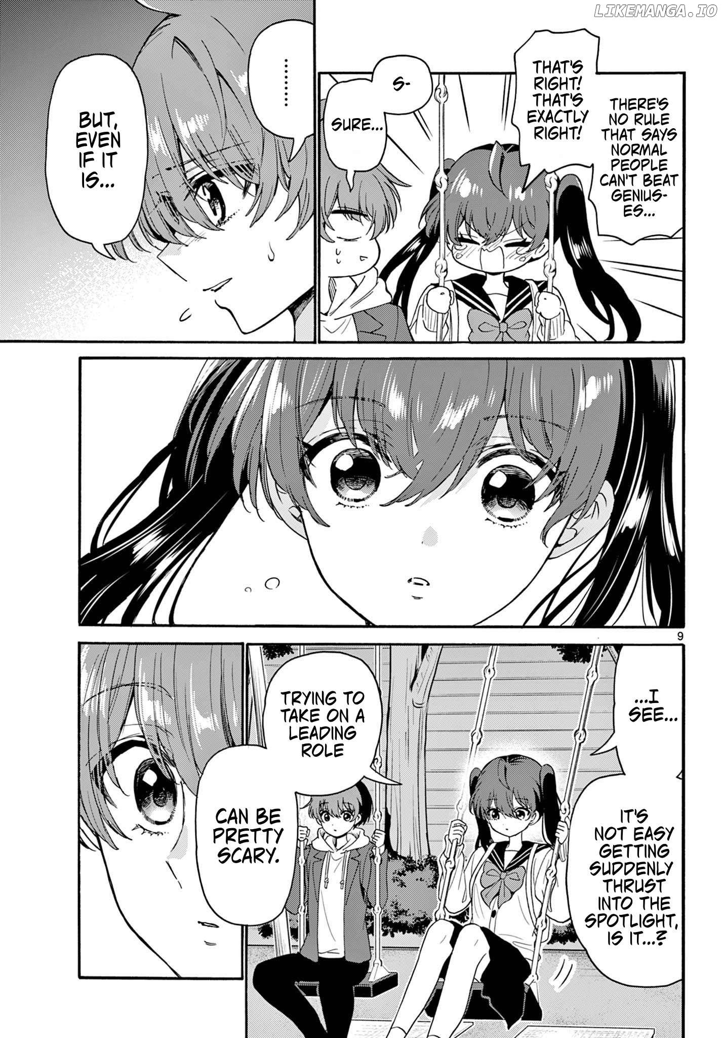 Read Mikadono Sanshimai Wa Angai Choroi EN Manga Online