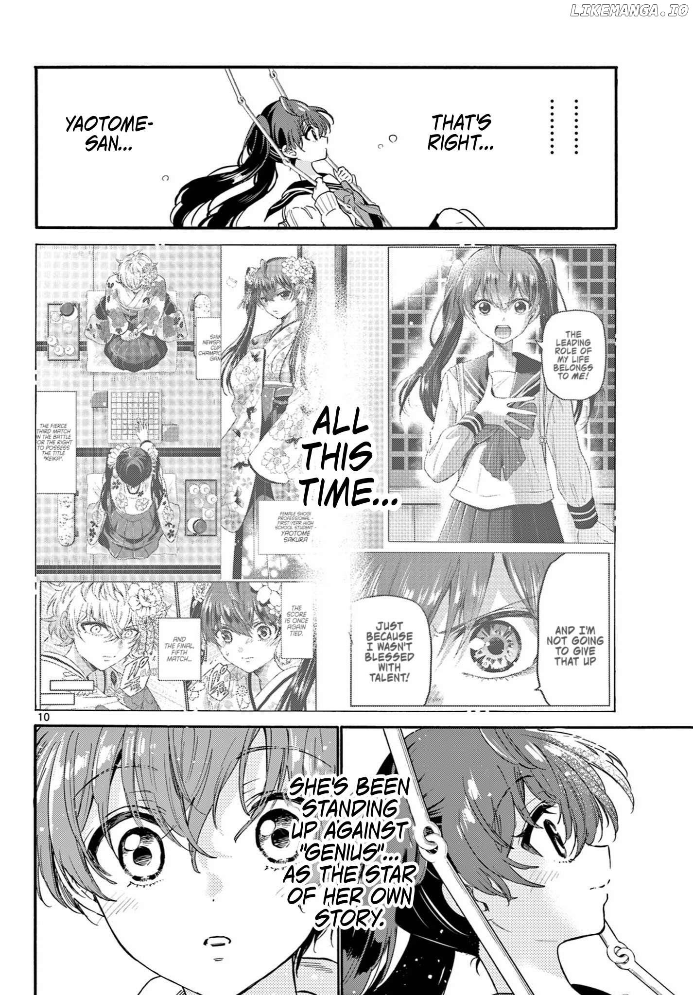 Read Mikadono Sanshimai Wa Angai Choroi EN Manga Online