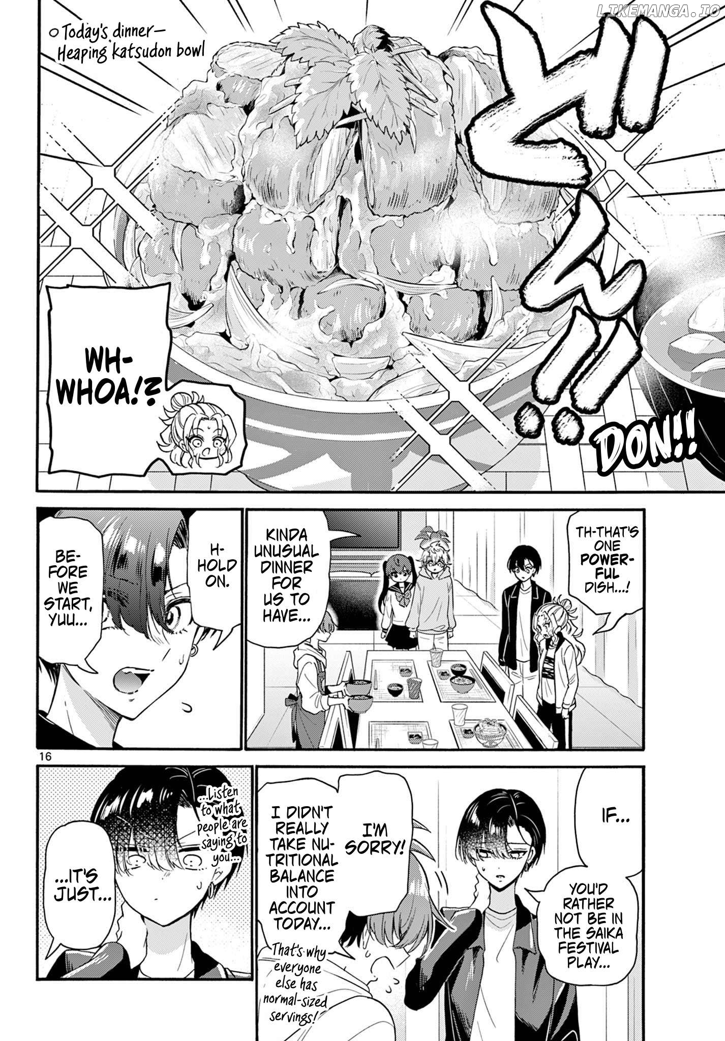Read Mikadono Sanshimai Wa Angai Choroi EN Manga Online