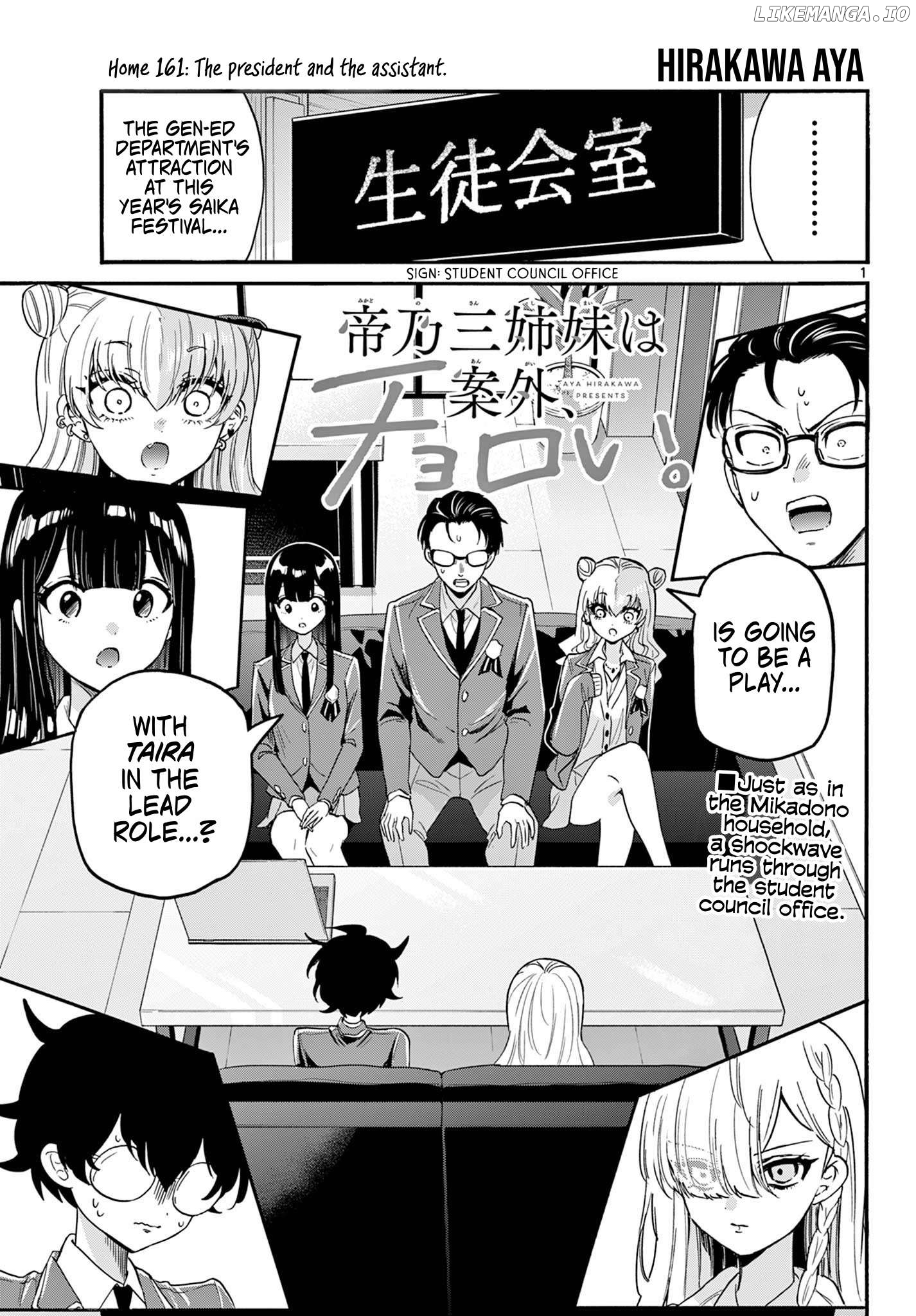 Read Mikadono Sanshimai Wa Angai Choroi EN Manga Online