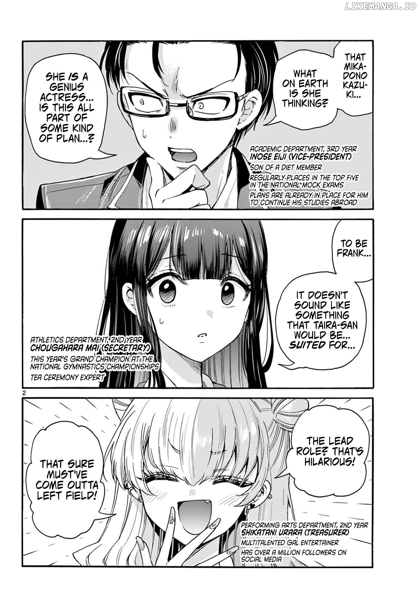 Read Mikadono Sanshimai Wa Angai Choroi EN Manga Online