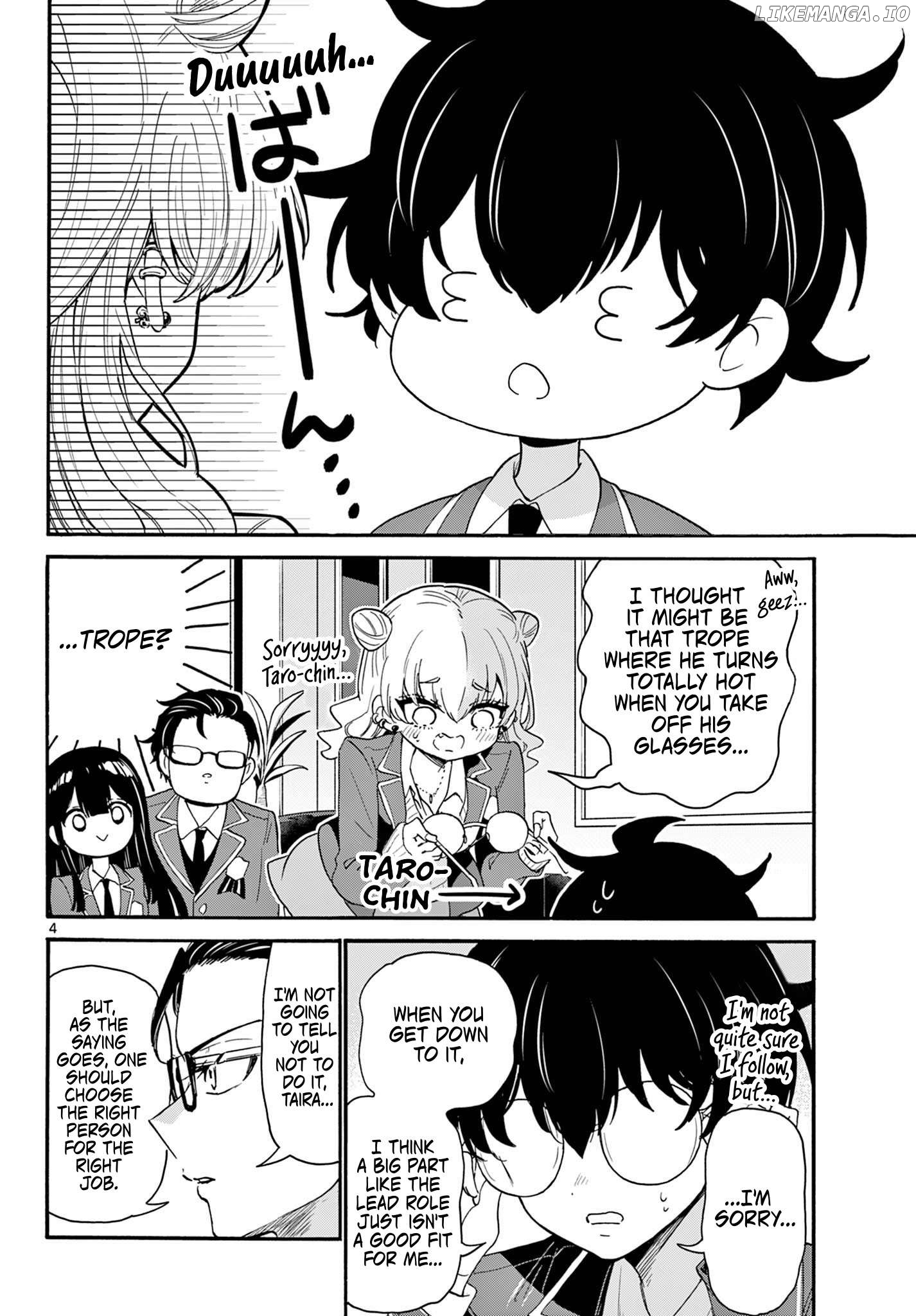 Read Mikadono Sanshimai Wa Angai Choroi EN Manga Online