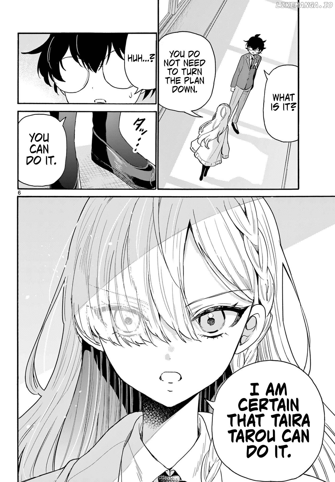 Read Mikadono Sanshimai Wa Angai Choroi EN Manga Online