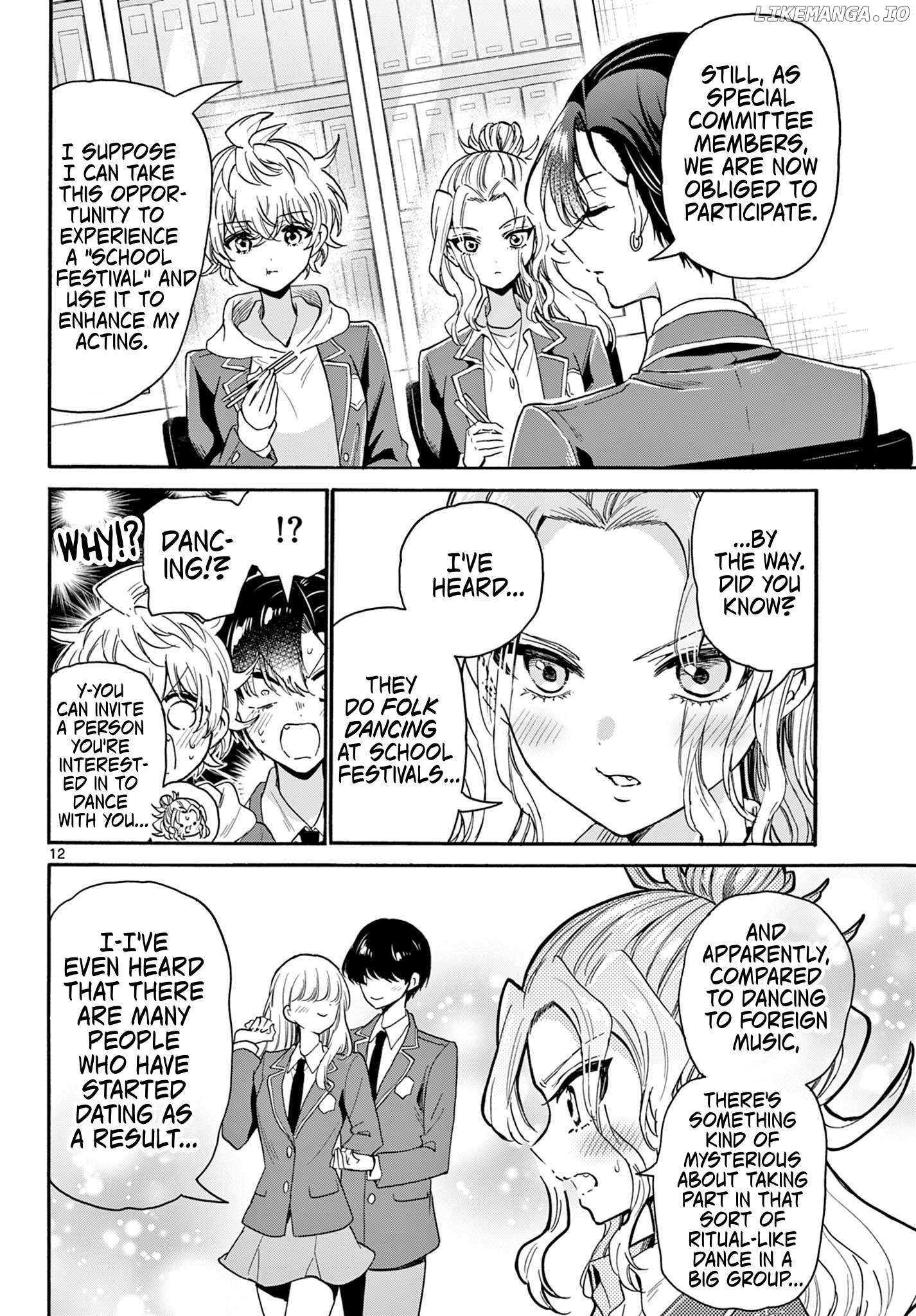 Read Mikadono Sanshimai Wa Angai Choroi EN Manga Online